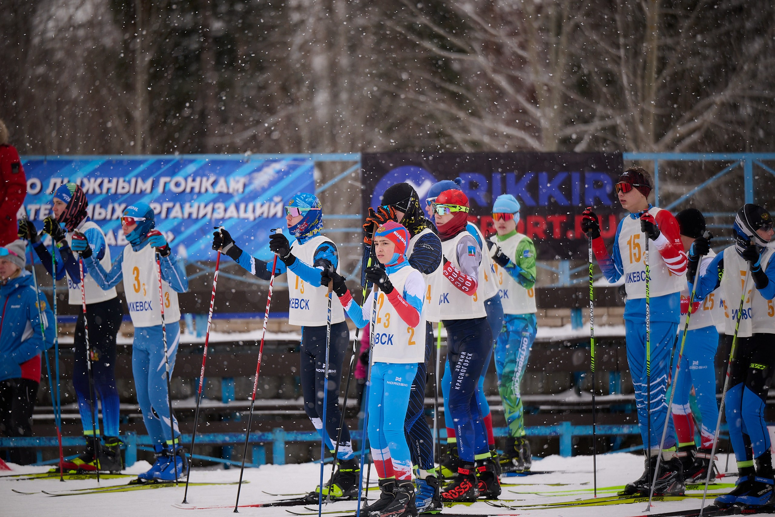 Всероссийские соревнования по лыжным гонкам «Пионерская правда». Ижевс. Спортивный репортажный фотограф в Ижевске Сергей Мерзляков