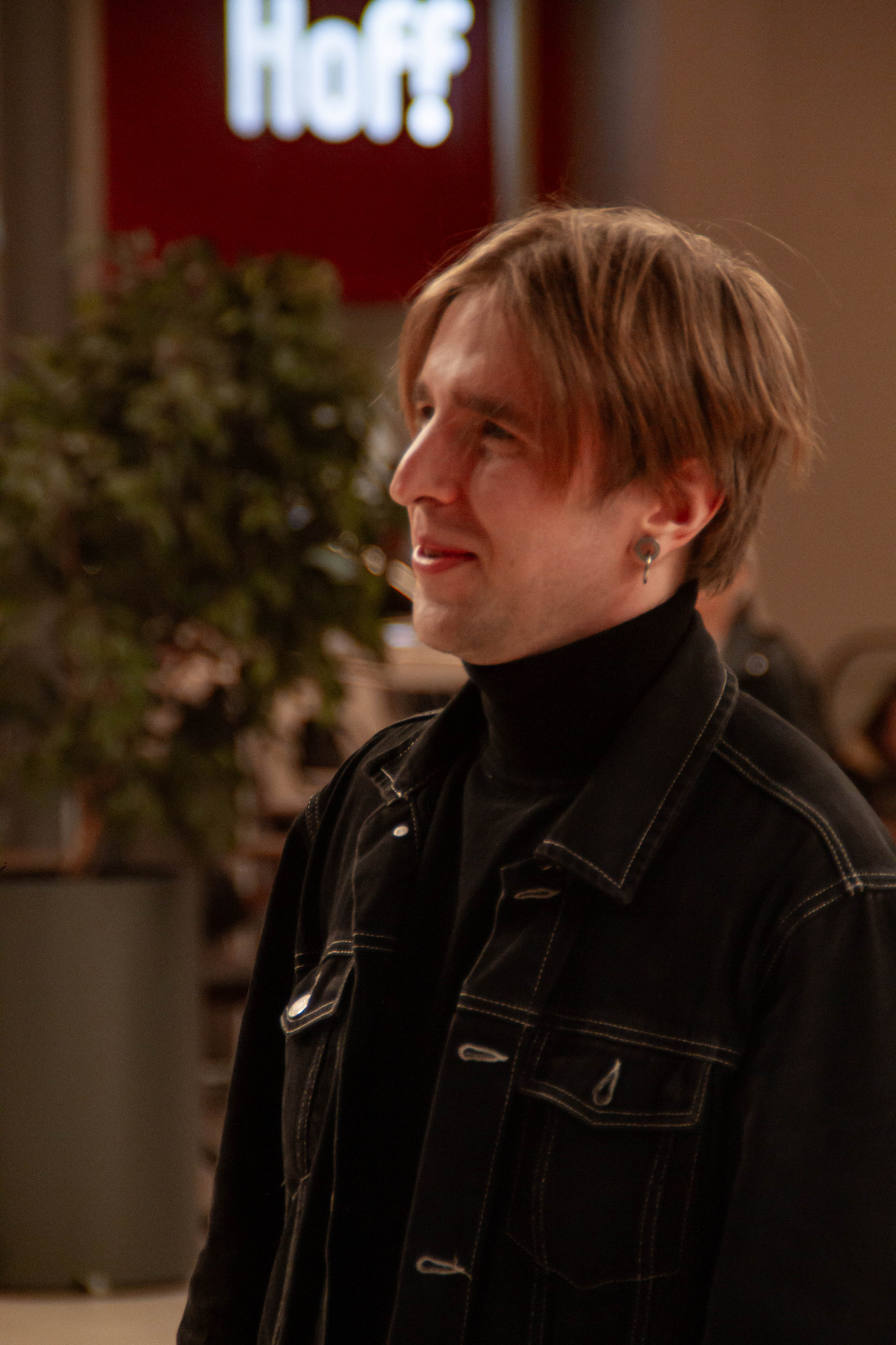 Голос города 2025