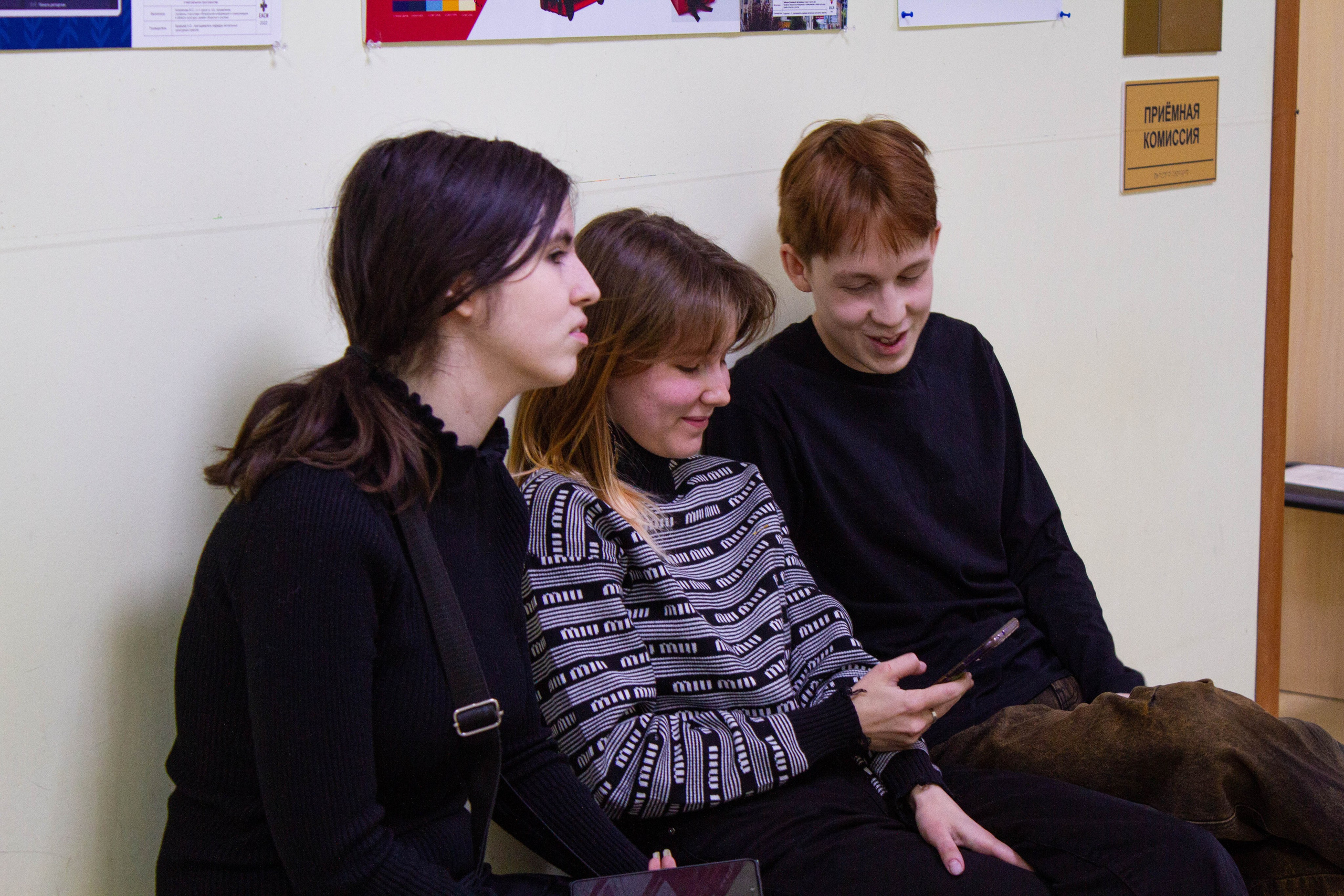 VI Межвузовский Хакатон DigitalArt.EACA