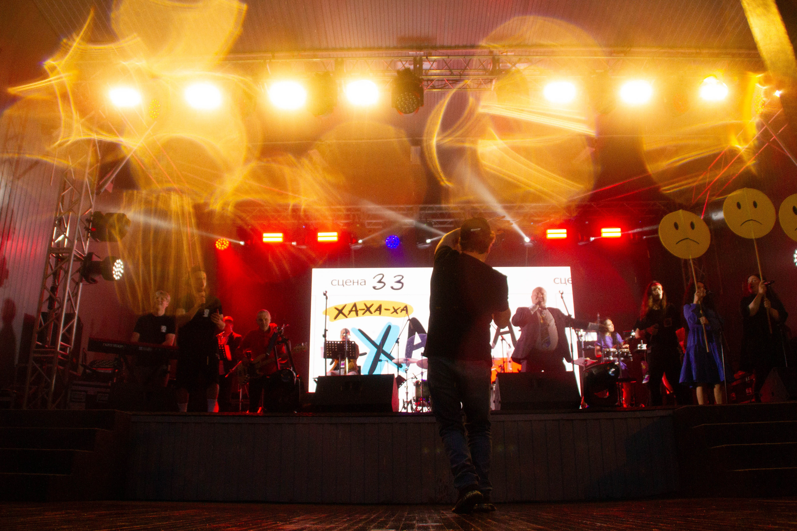 Ural Music Night 2025 х Inclusive Event