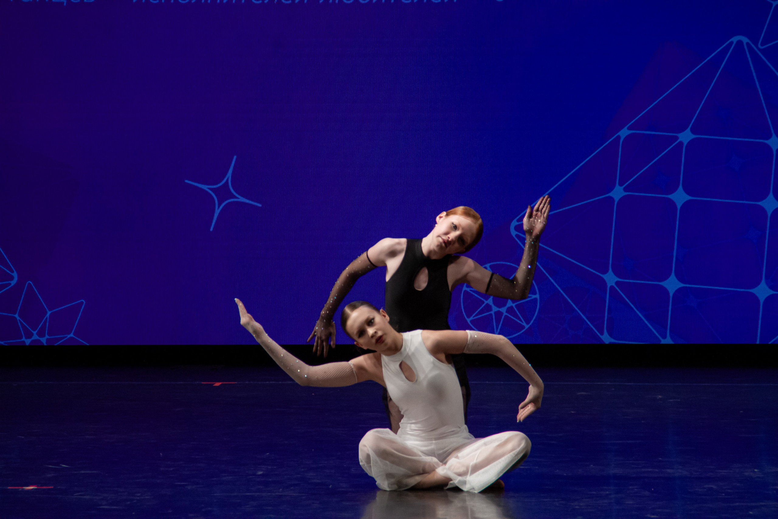 Хрустальный башмачок 2026