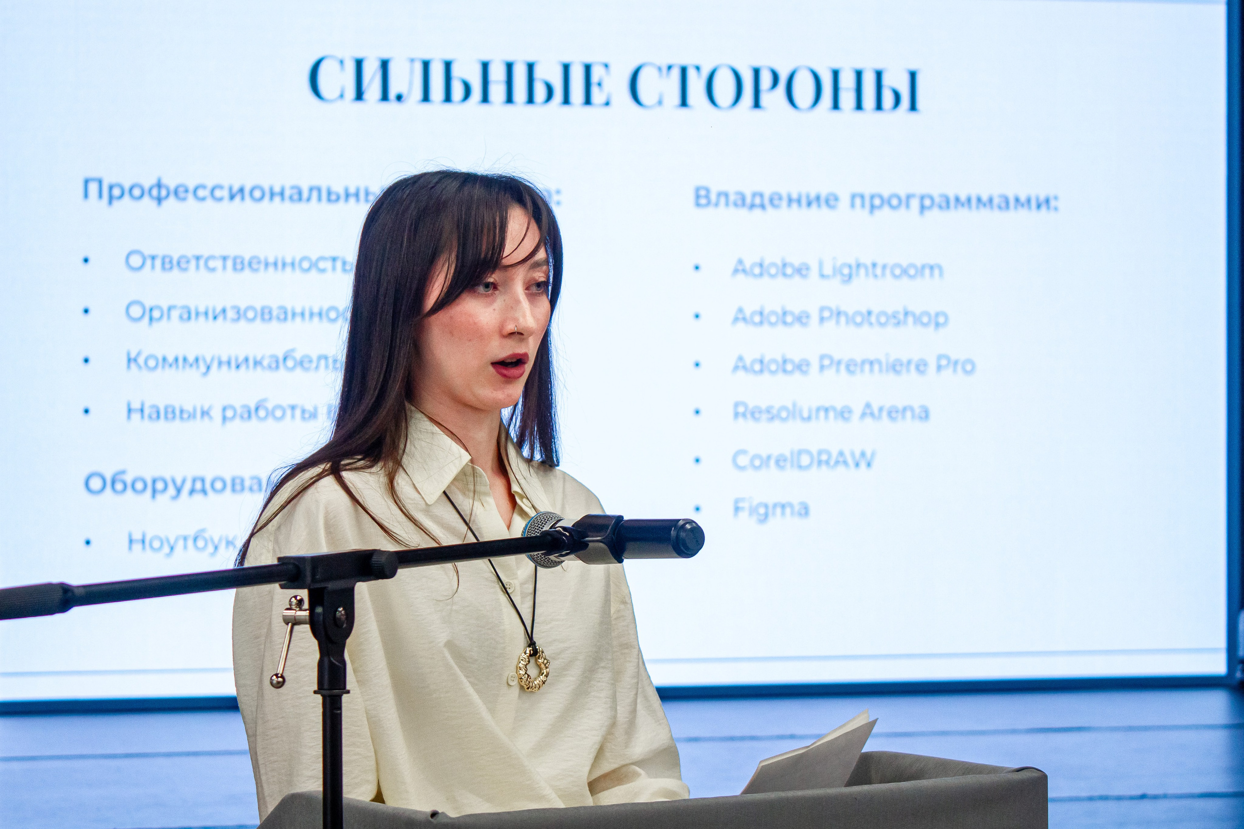 Ярмарка вакансий в Екатеринбургской академии современного искусства 2025