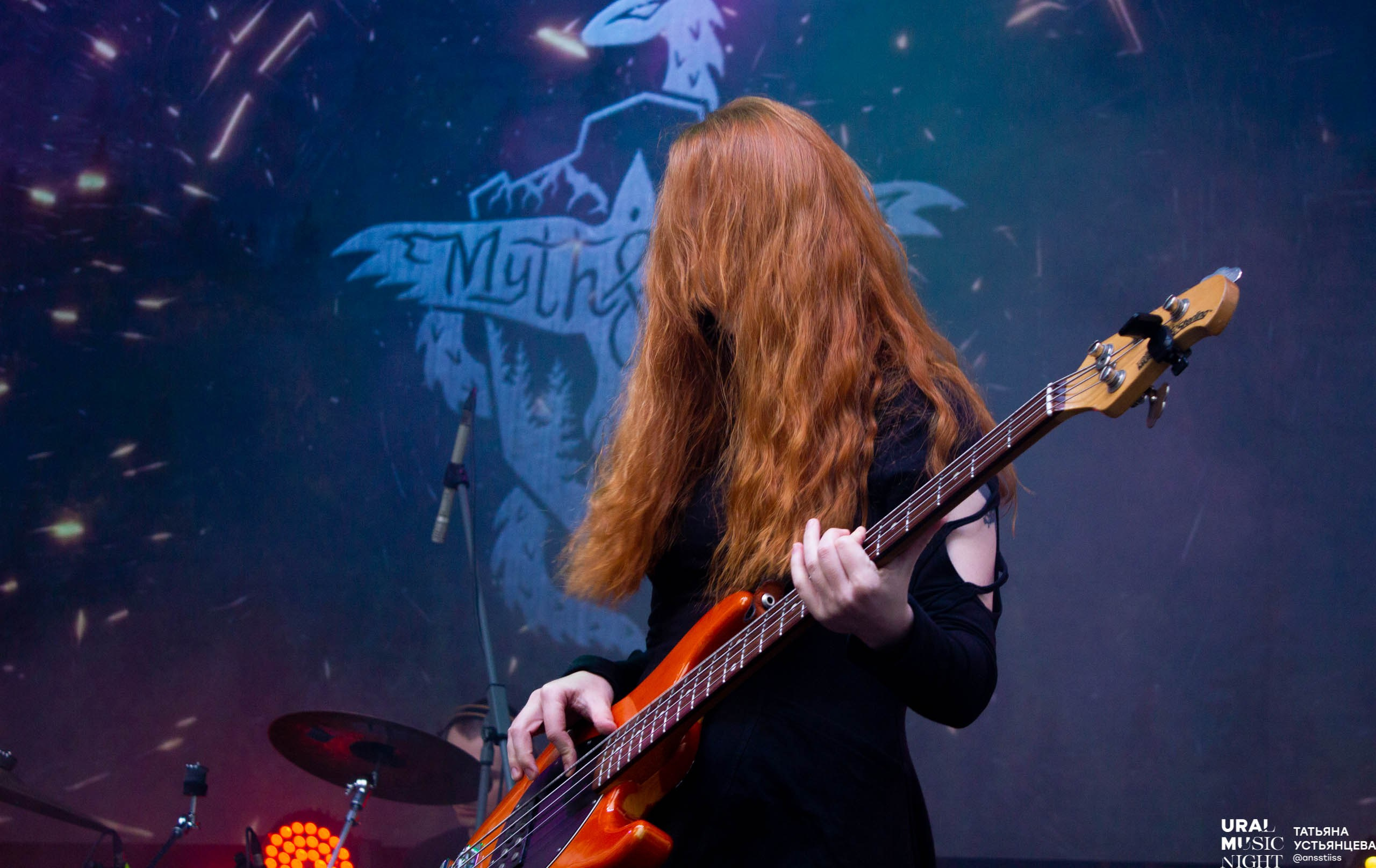 Ural music night 2024