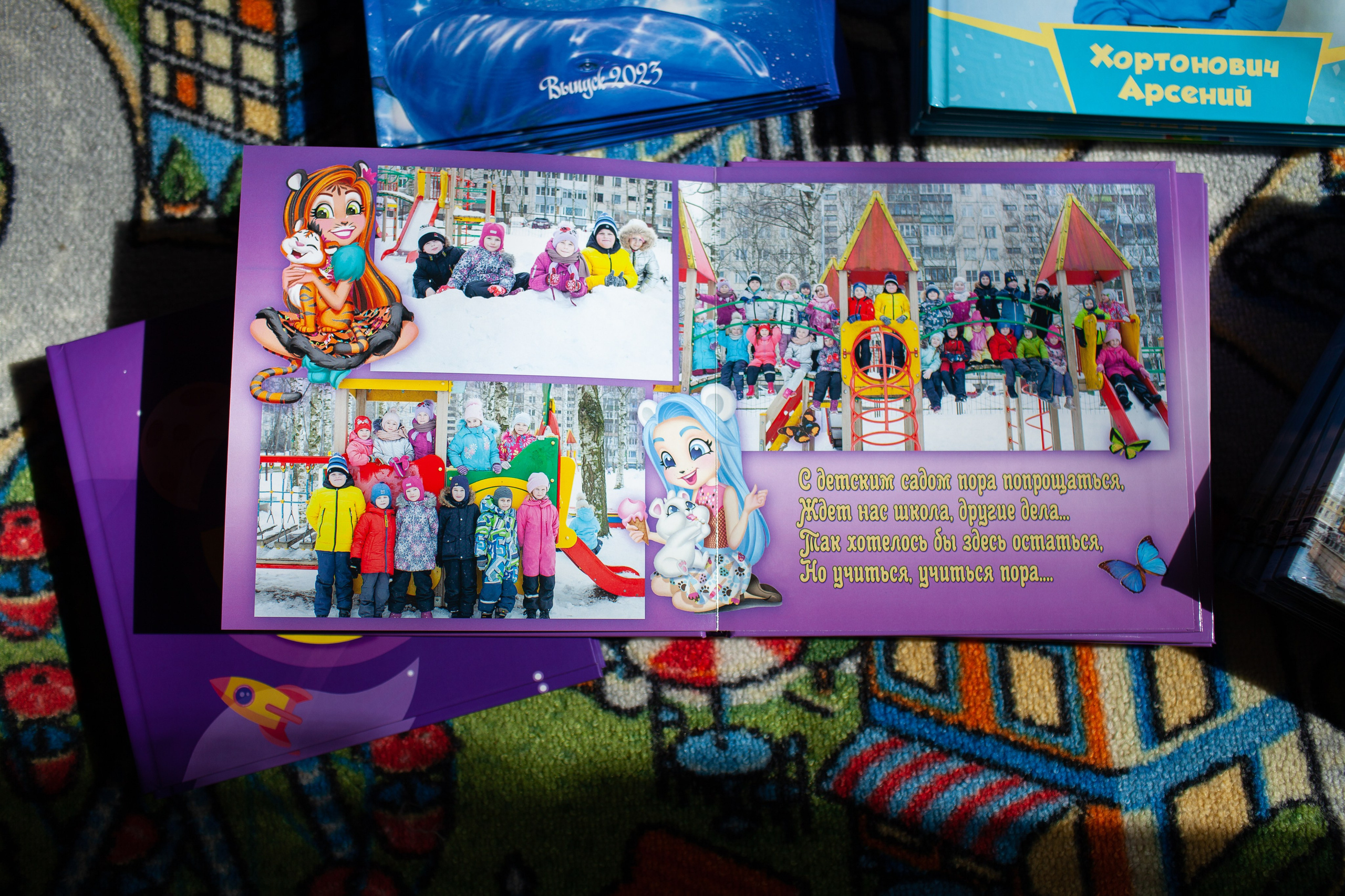 Энчантималс. Детский и семейный фотограф в Санкт-Петербурге Елизавета Сорокина