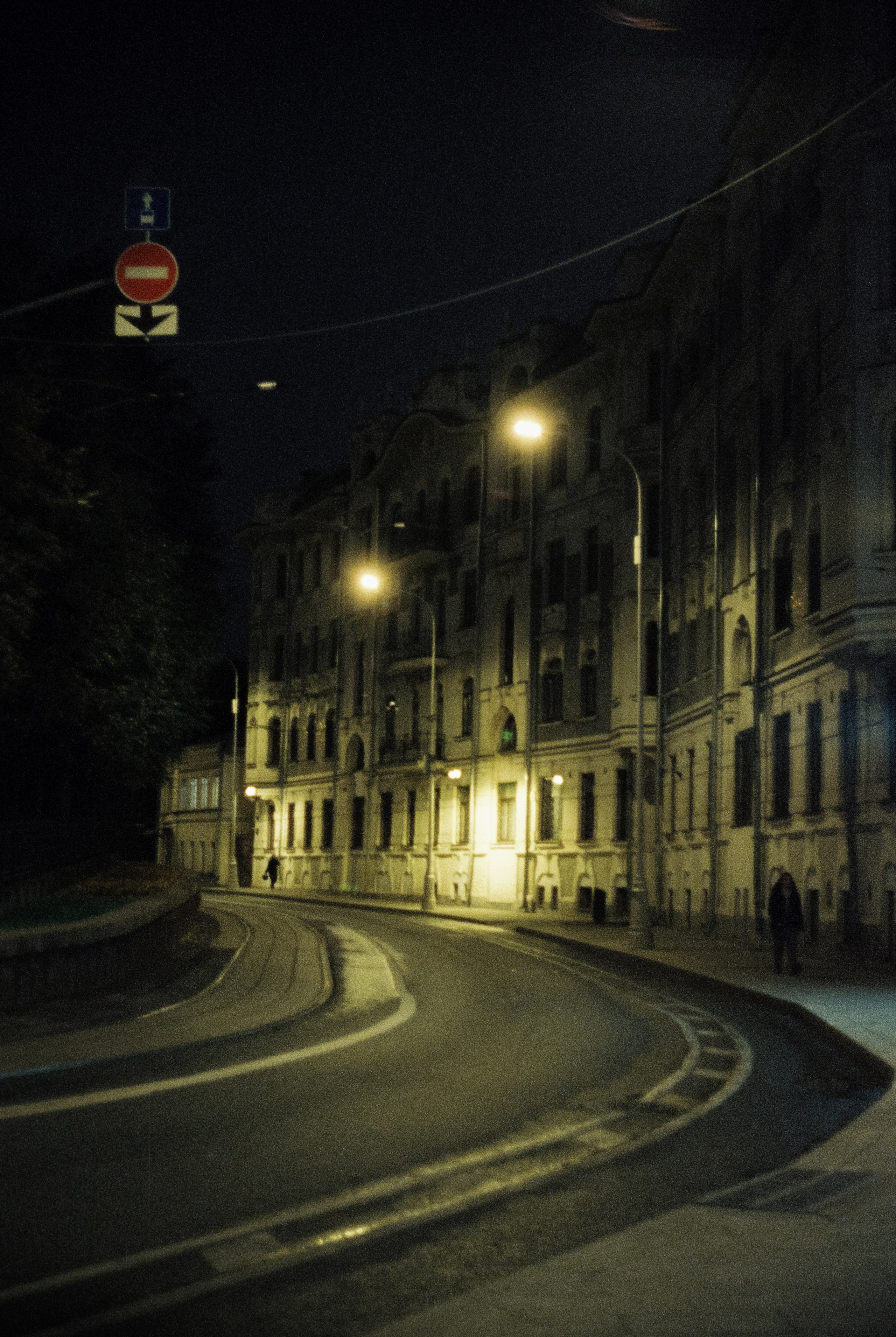 Москва вечером на пленку