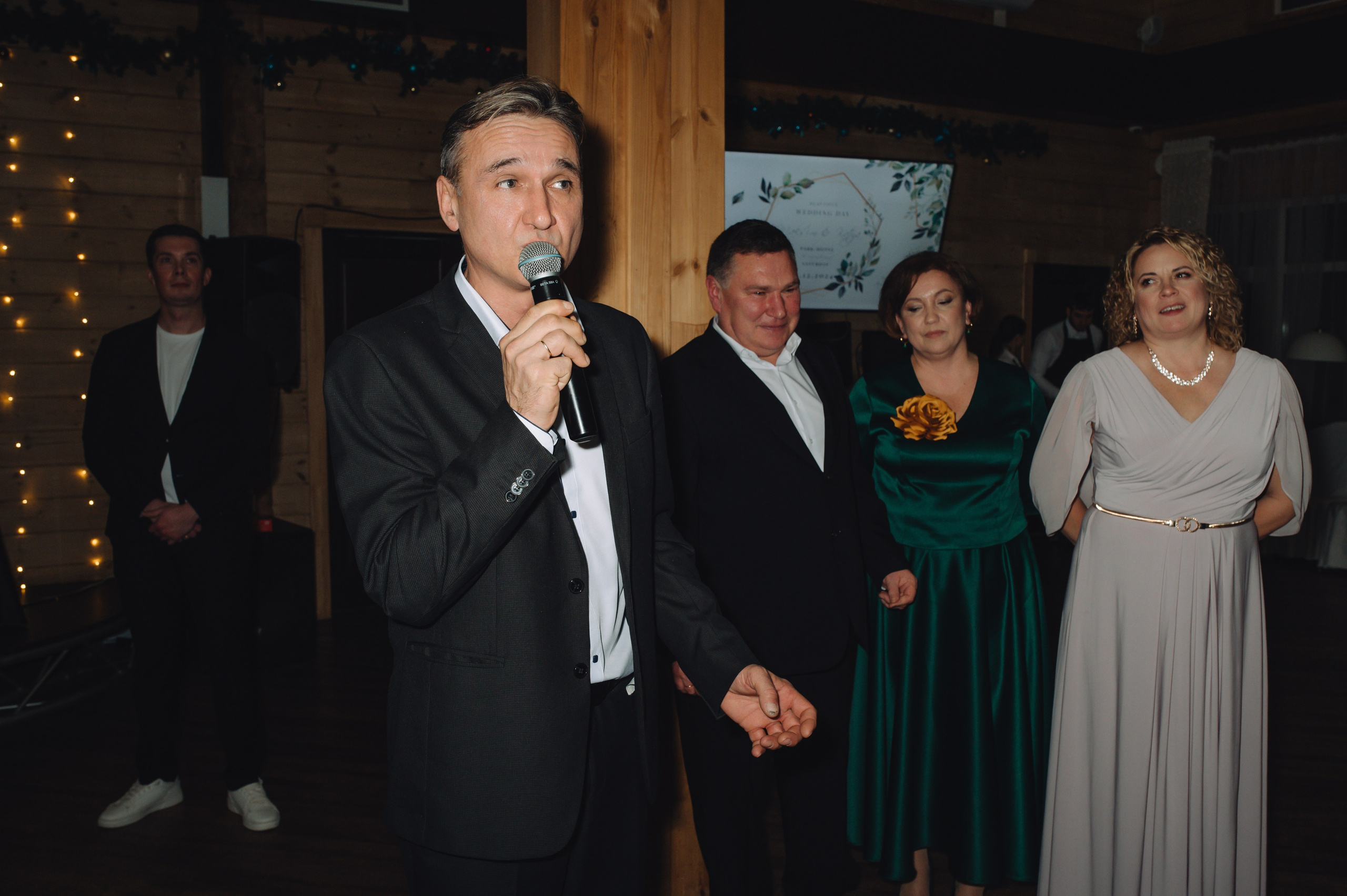 Максим и Екатерина. Свадебный фотограф во Владимире Влад Бирюков