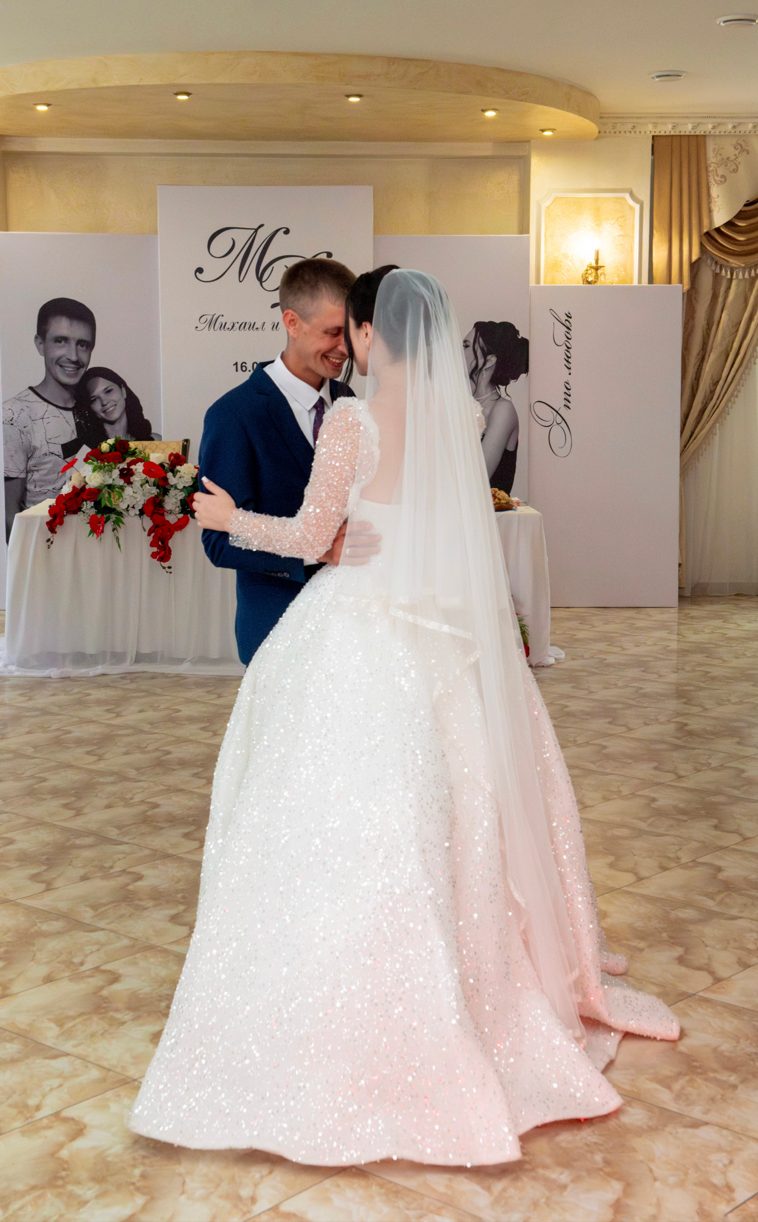 Михаил и Дарья. Крыгина Ольга Фотограф Краснодар