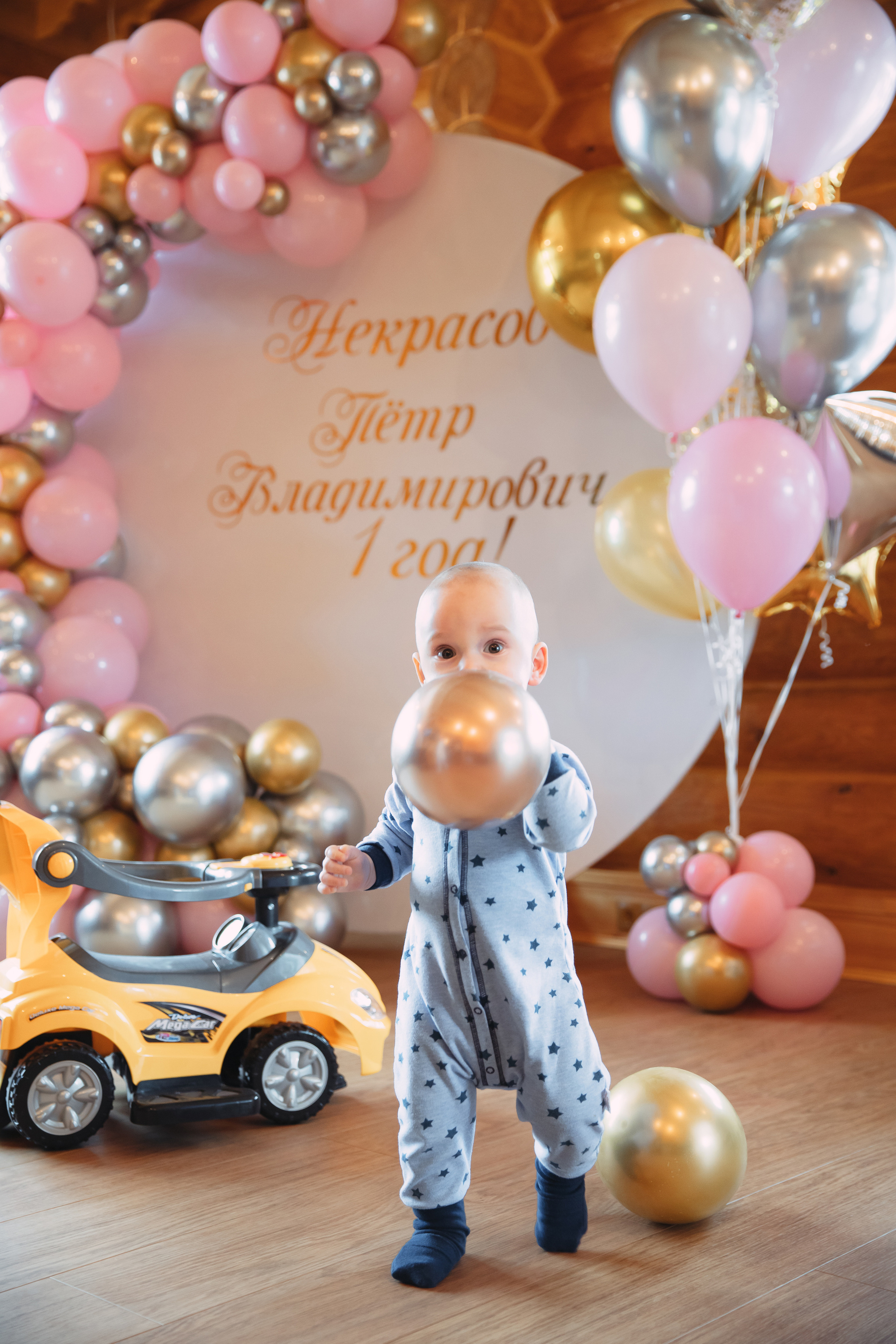 Крещение Петра. Светлана Иванова - профессиональный фотограф