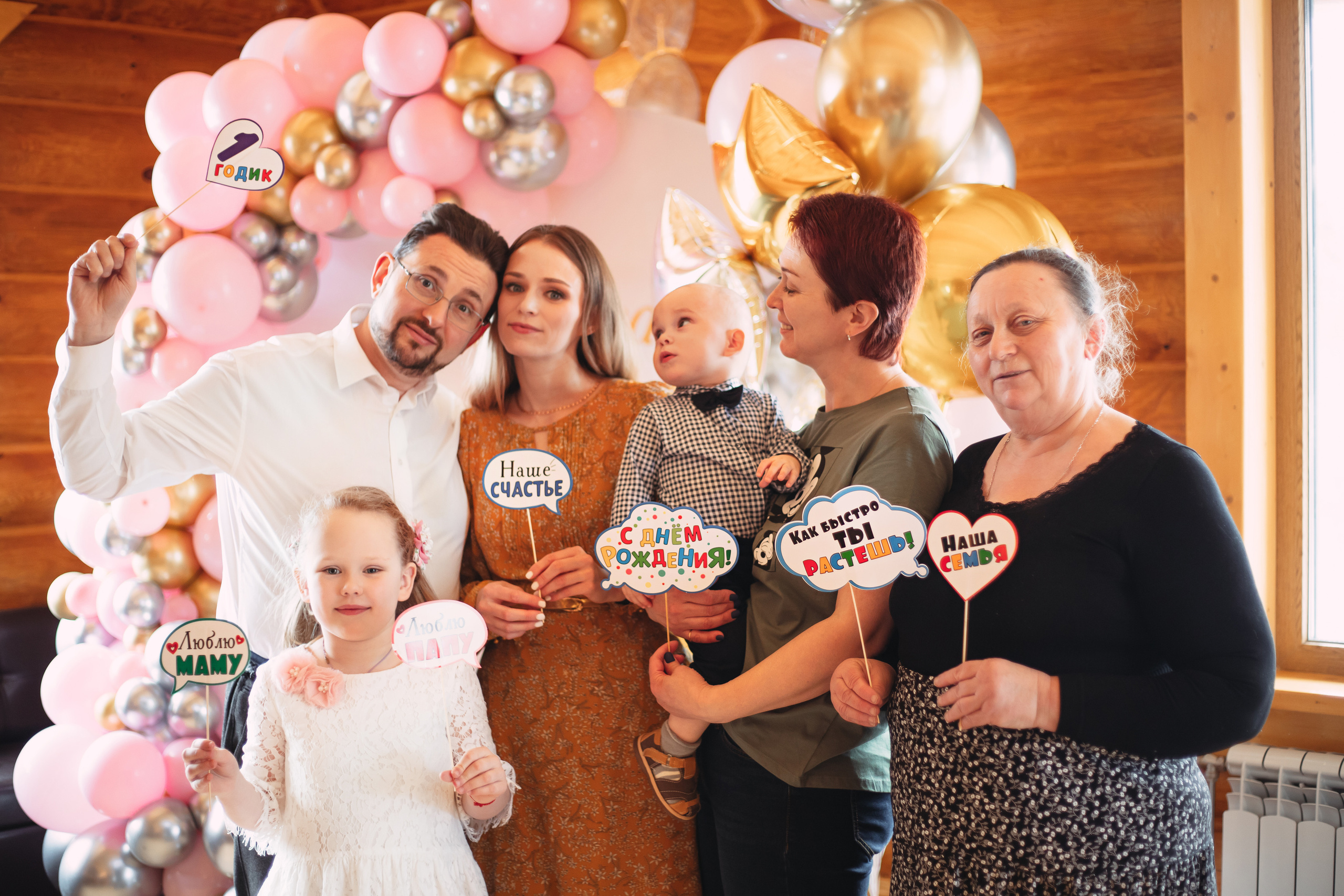 Крещение Петра. Светлана Иванова - профессиональный фотограф