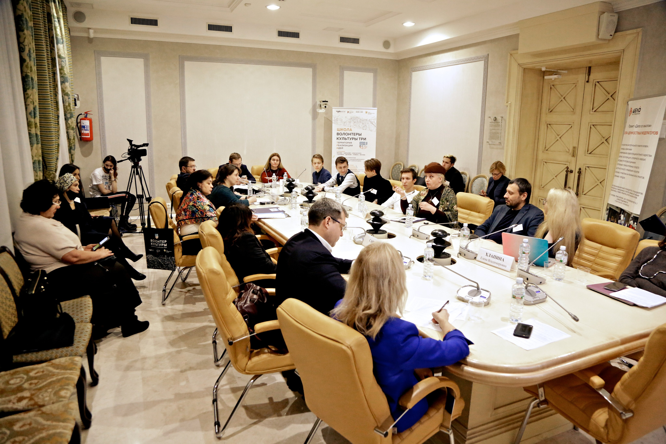 Совет Федерации. Волонтёры Культуры. Семейный и портретный фотограф, Москва, Калуга. Анастасия Андрексон