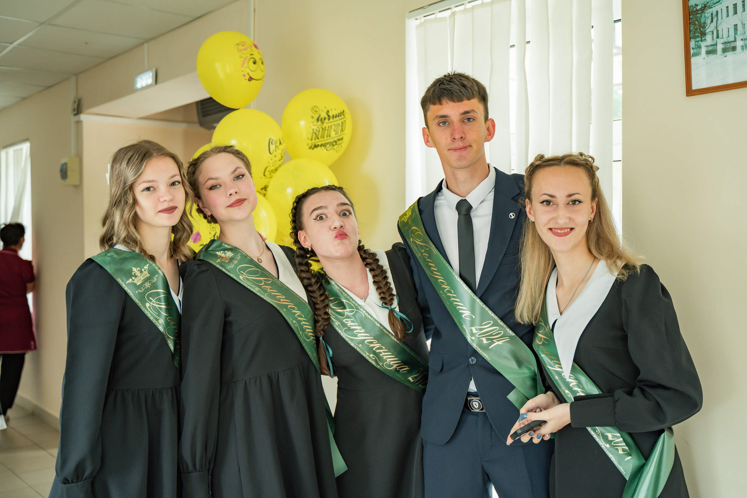 Выпускные~1 сентября~Последний звонок