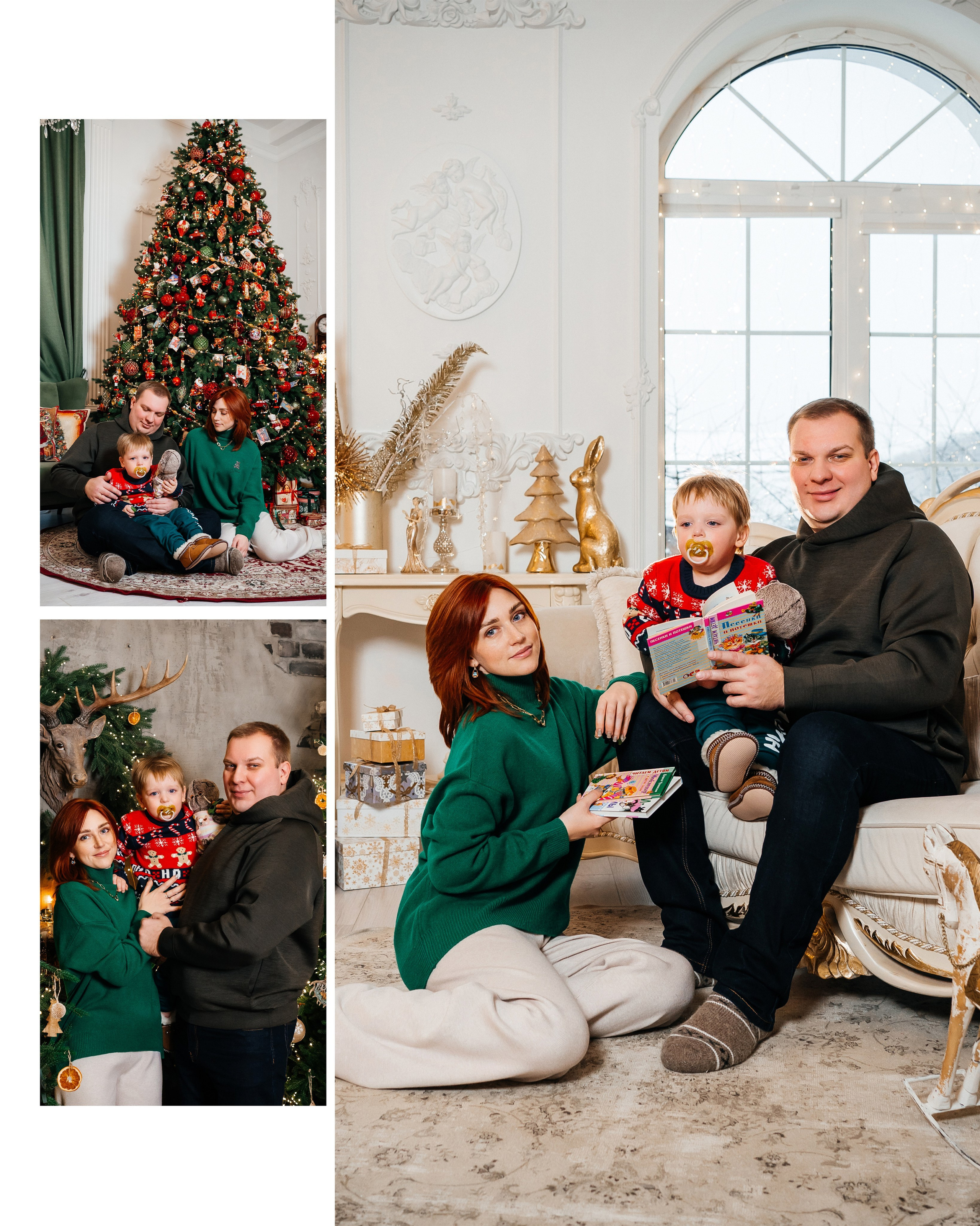 -Новогодние семейные фотосессии-. Свадебный и репортажный фотограф-видеограф Москва и Московская область