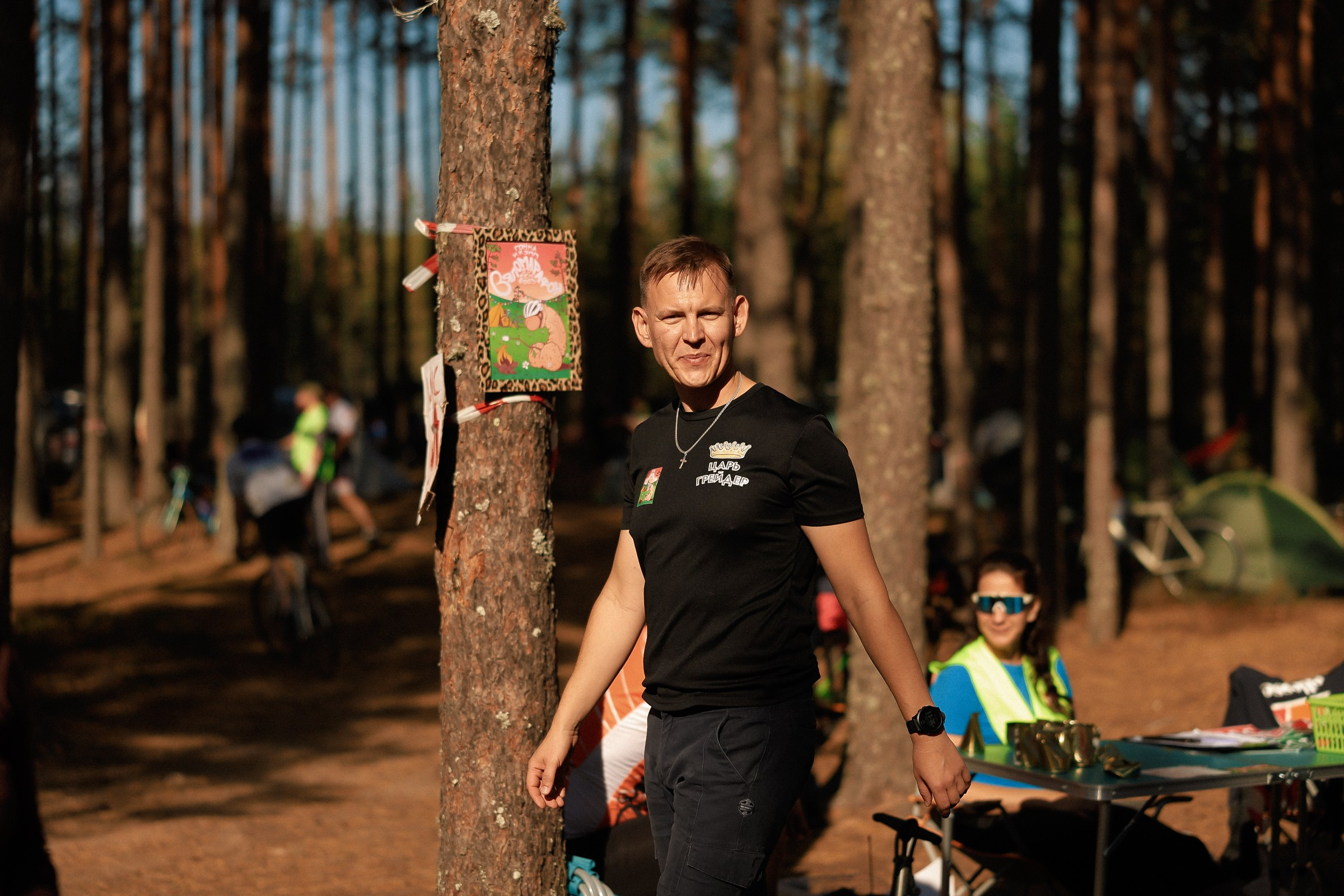 /РЕПОРТАЖ/ Велогонка «Вяломарафон» 2023. Свадебный фотограф Великий Новгород Станислав Кособудский