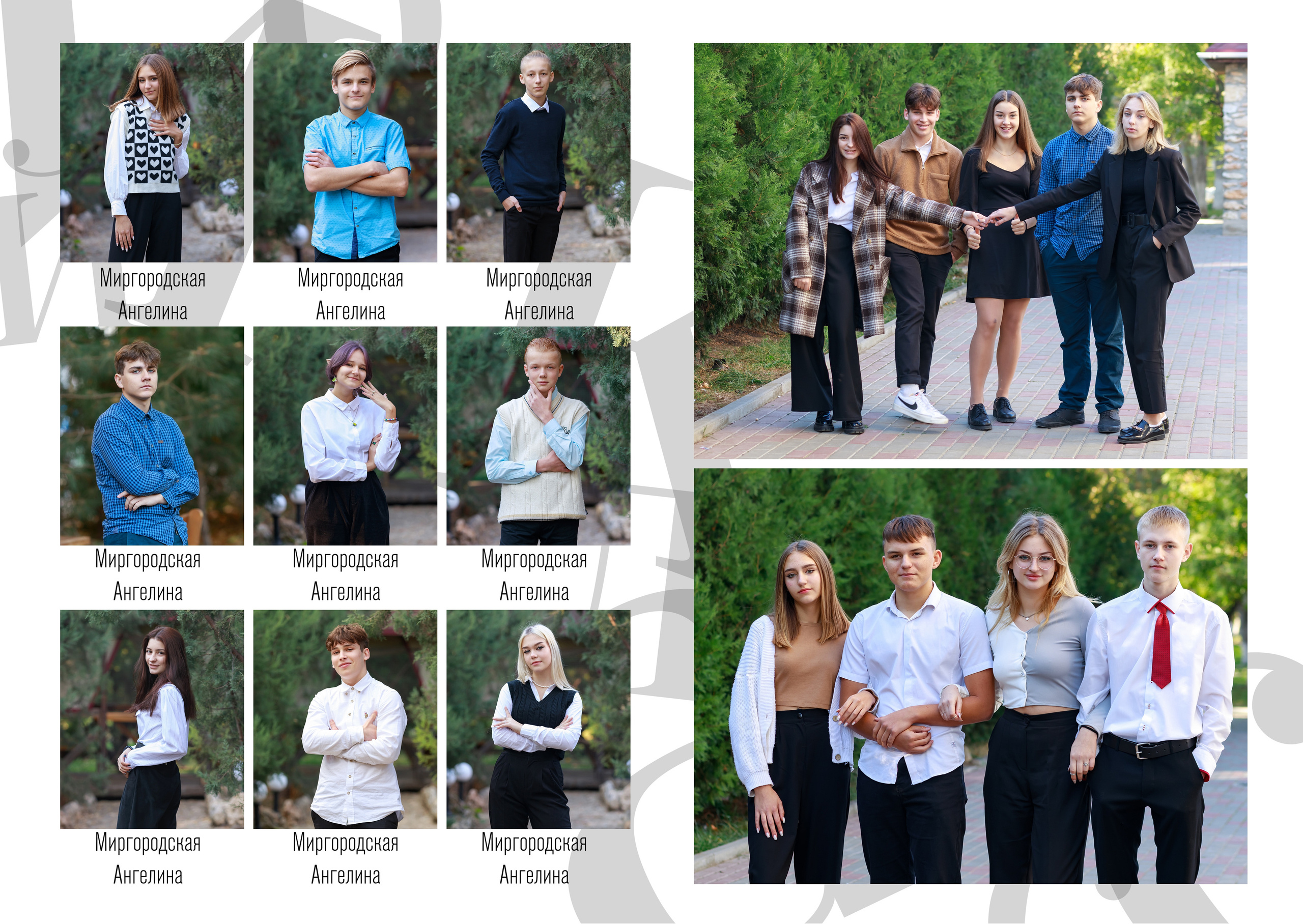 Выпускные альбомы Севастополь фотосъемка школьников