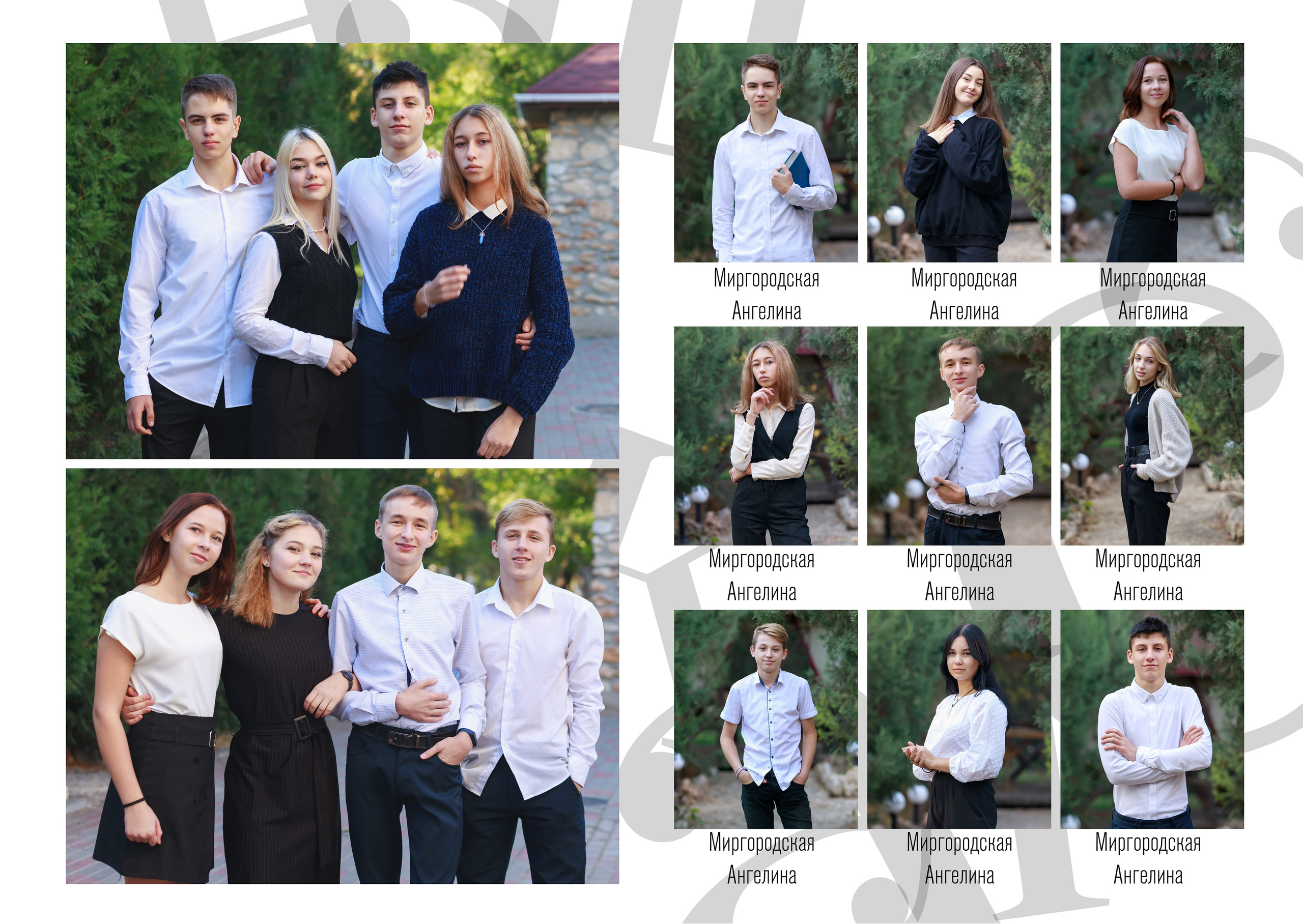 Выпускные альбомы Севастополь фотосъемка в школе