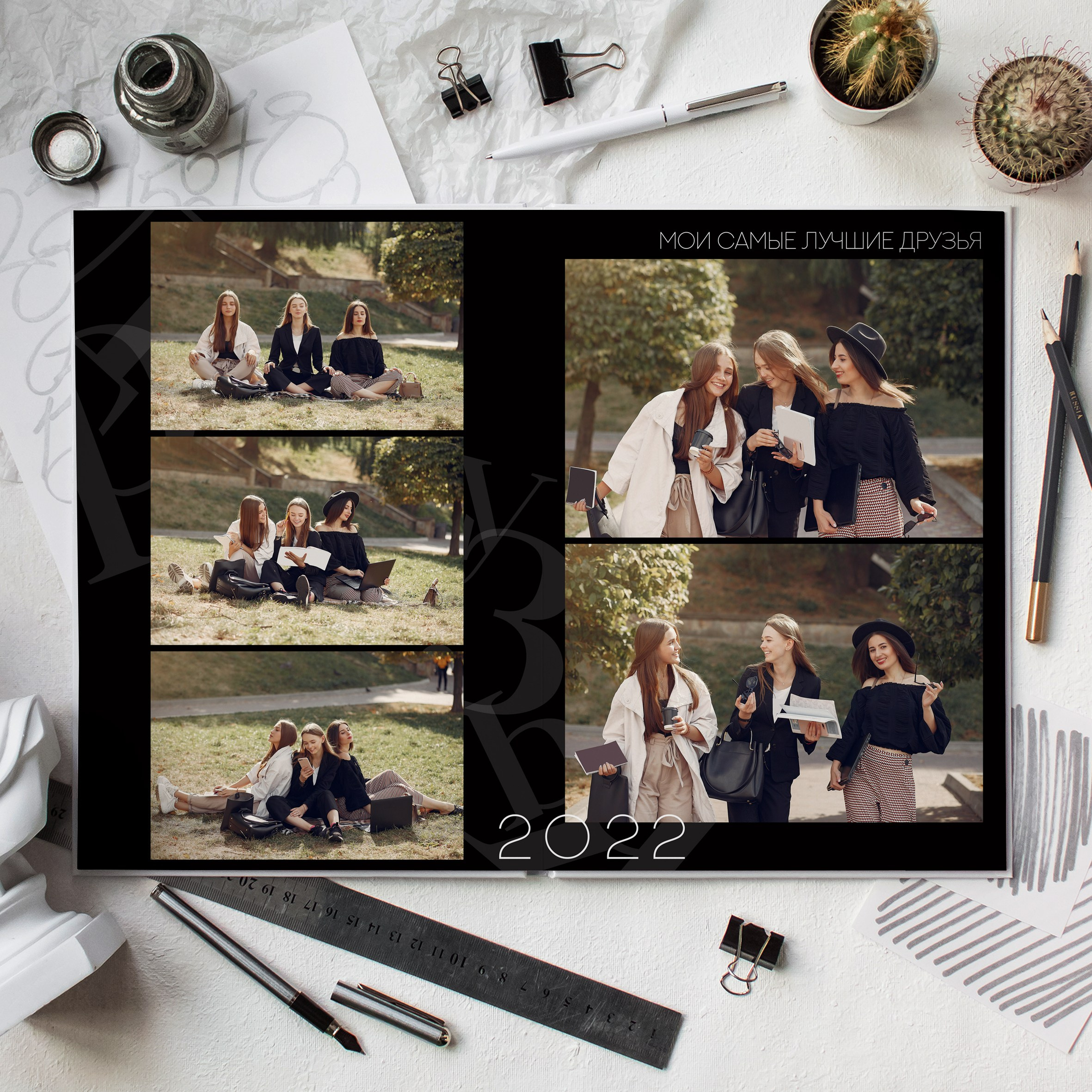 «Черный». Фото-шадрина.ру