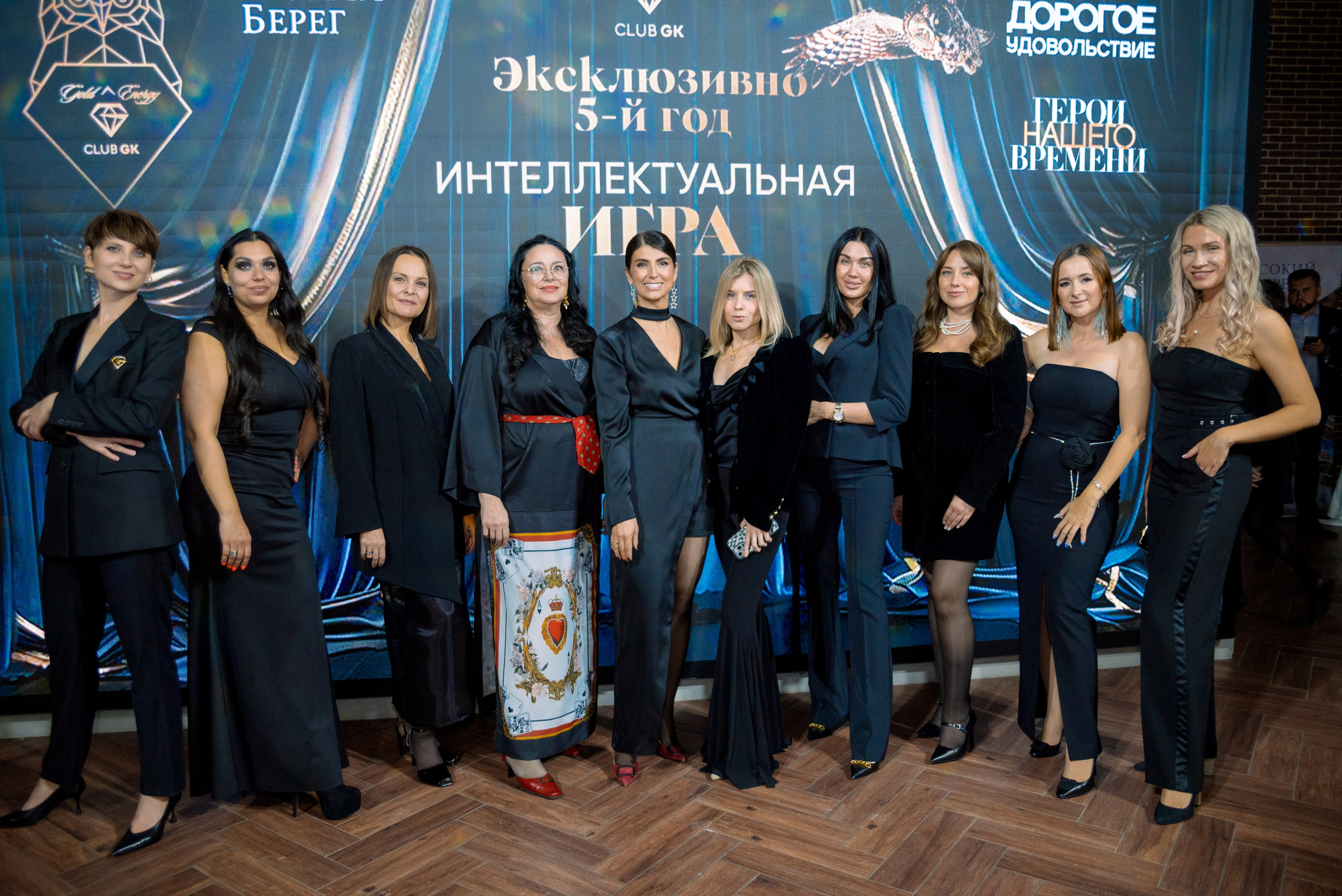 Что? Где? Когда? с Александром Друзём. Фотограф Елена Кучук