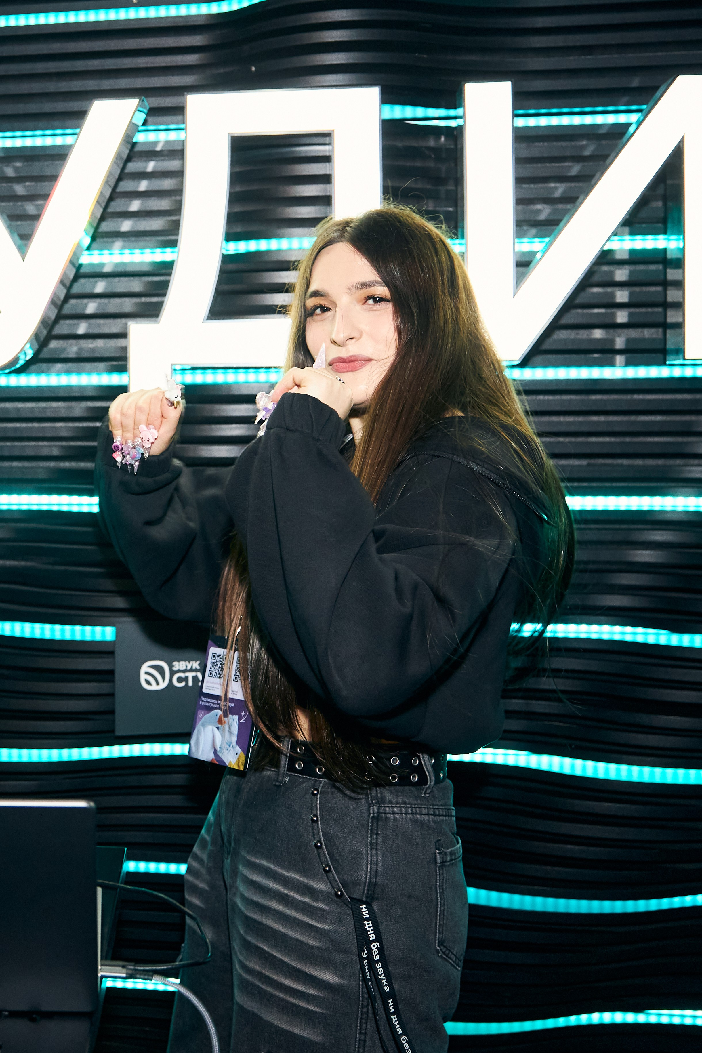 Zvuk Teamlead Meetup. Фотограф Савченко Люба. Москва