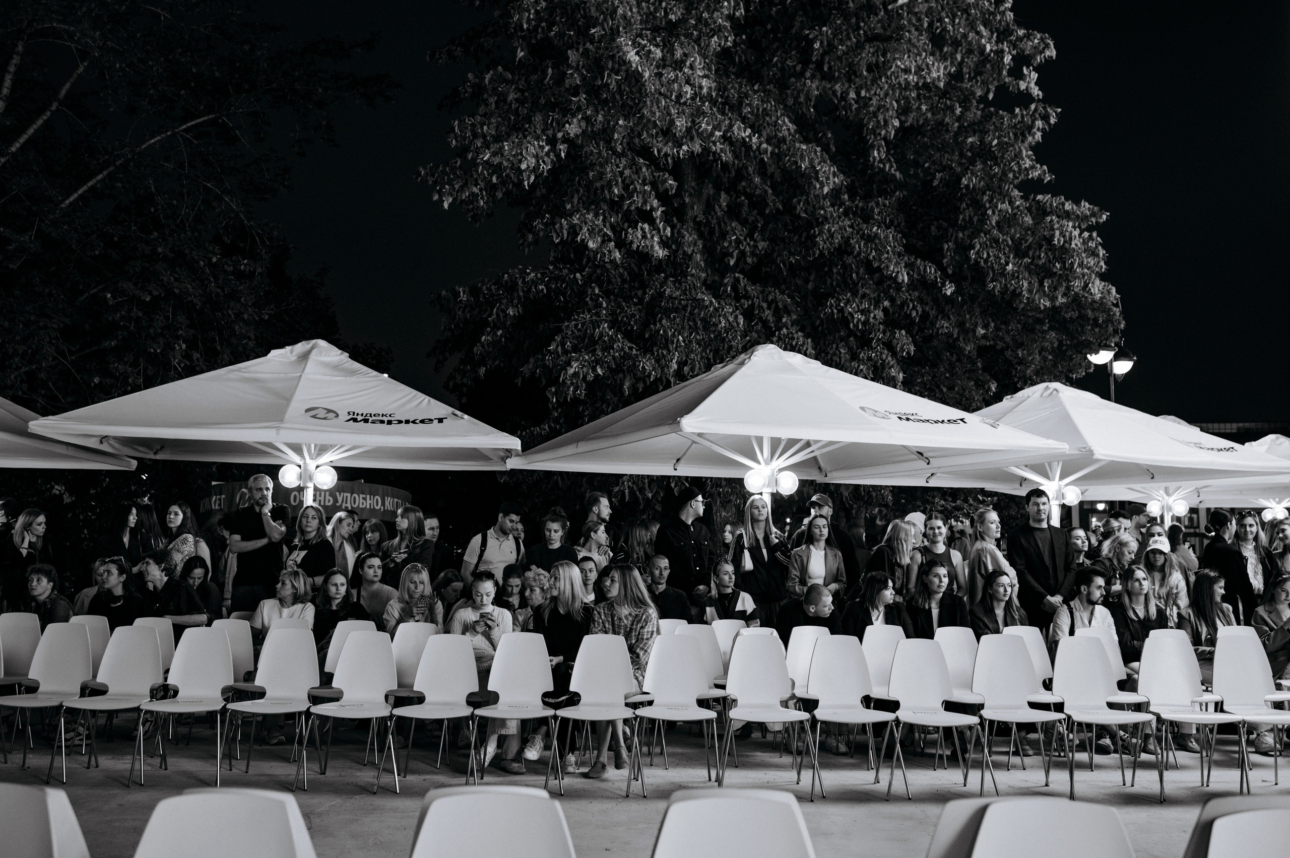 Fashion Show от Яндекс Маркет. Natalyandronova.ru