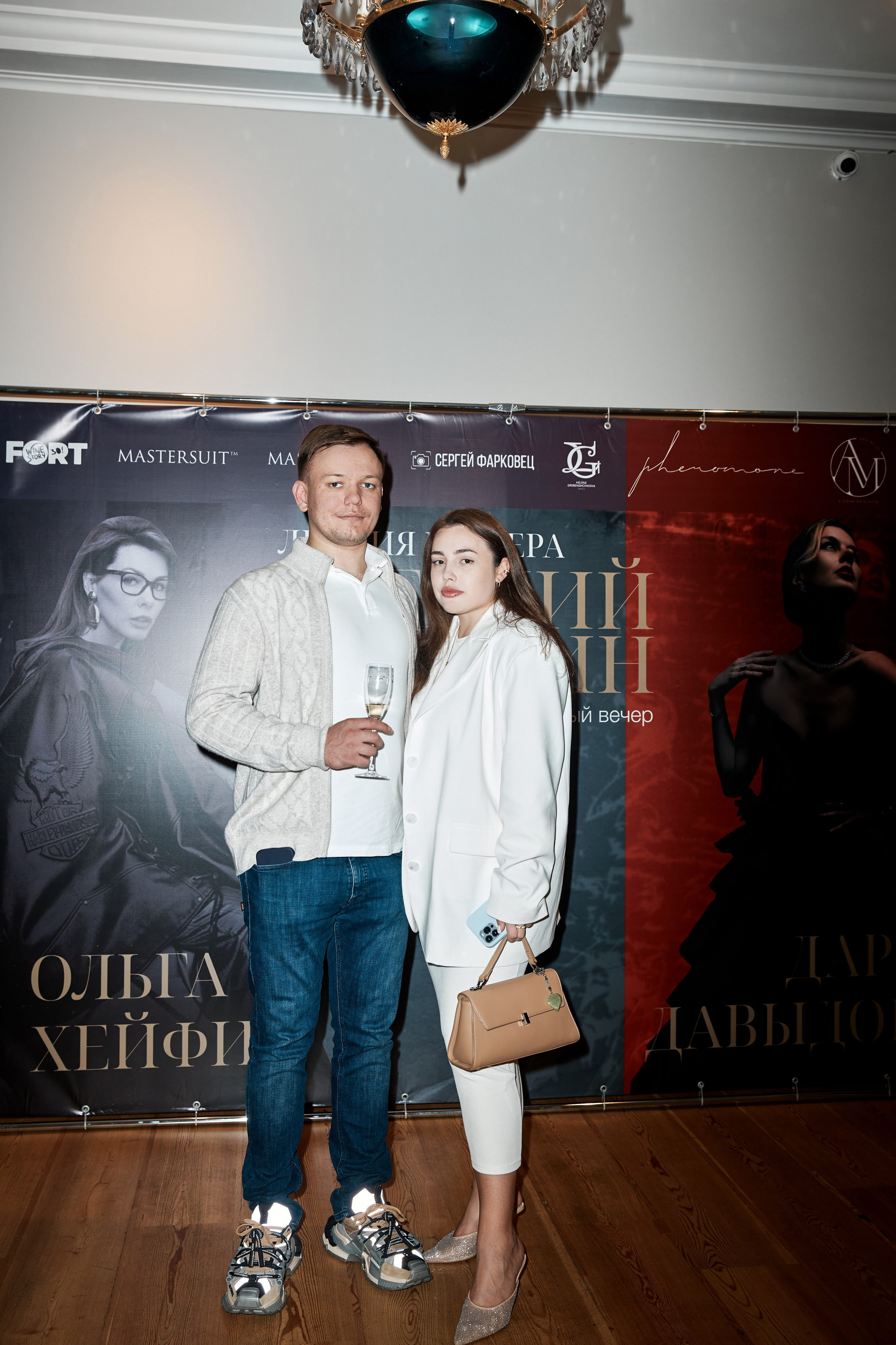 Лекция и опера. Свадебный фотограф Андрей Кочкин в Москве