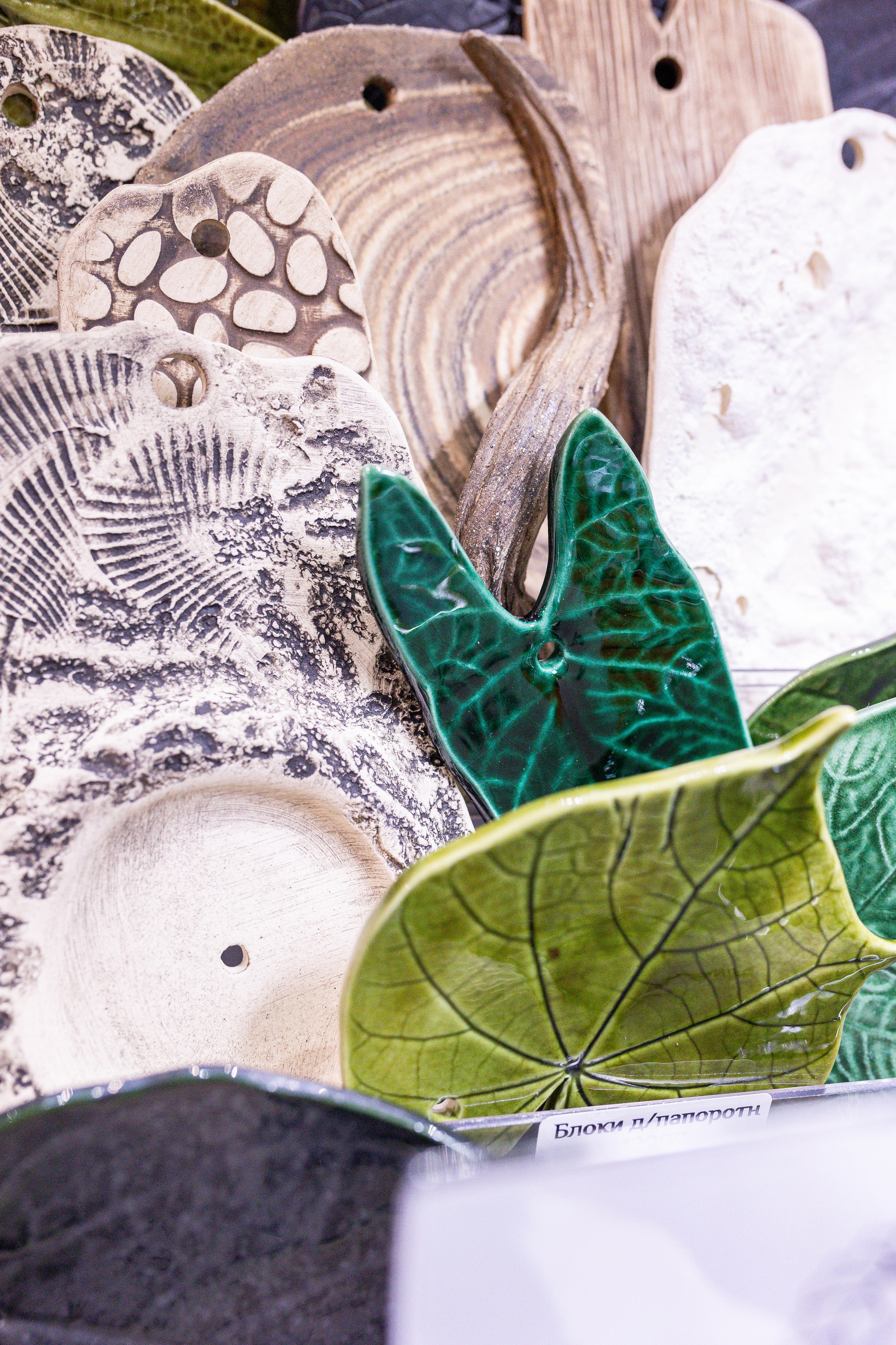 Монстериум 11–12 октября. Александра Куликова фотограф, Москва