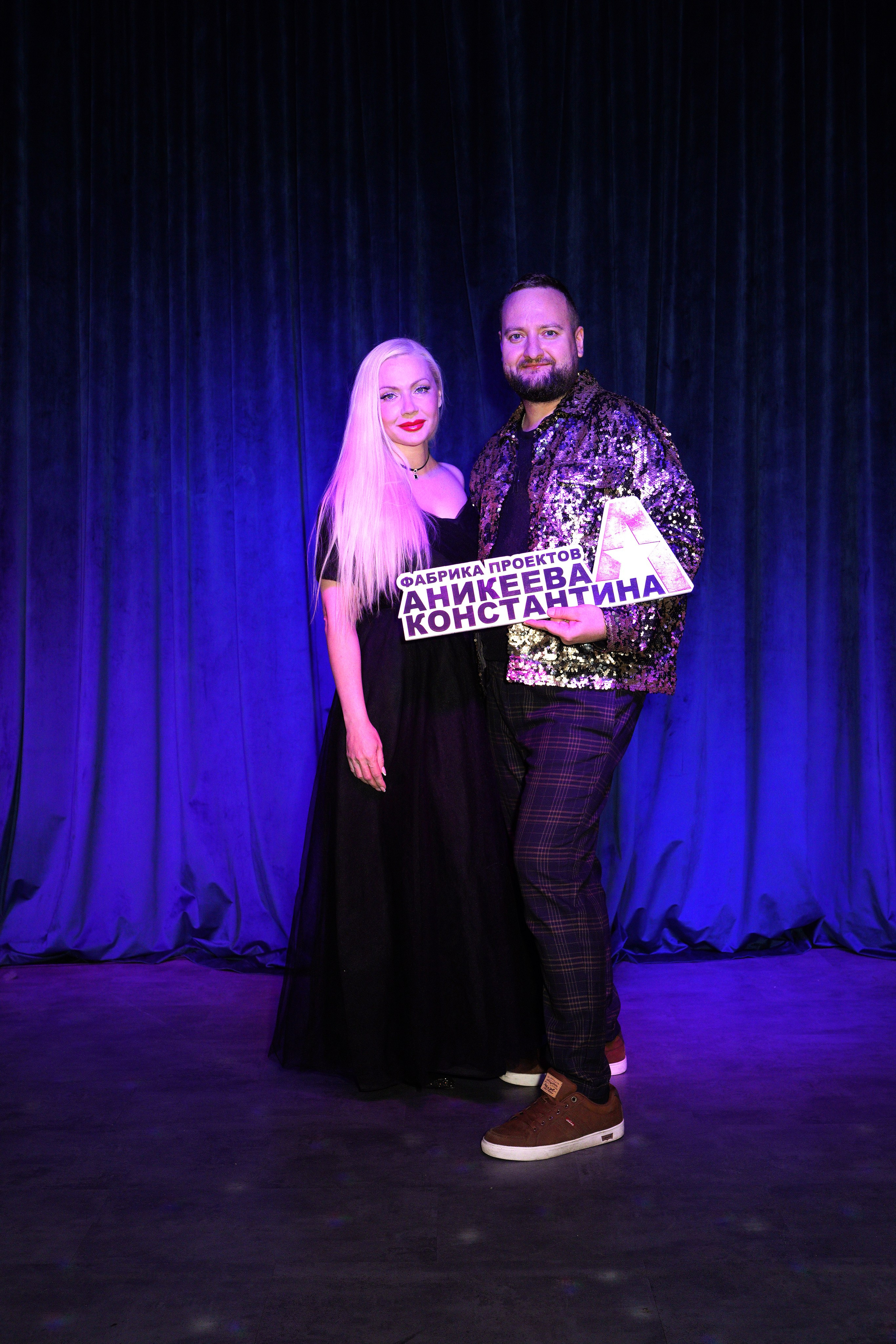 Дневник Царицы репортаж. Главная