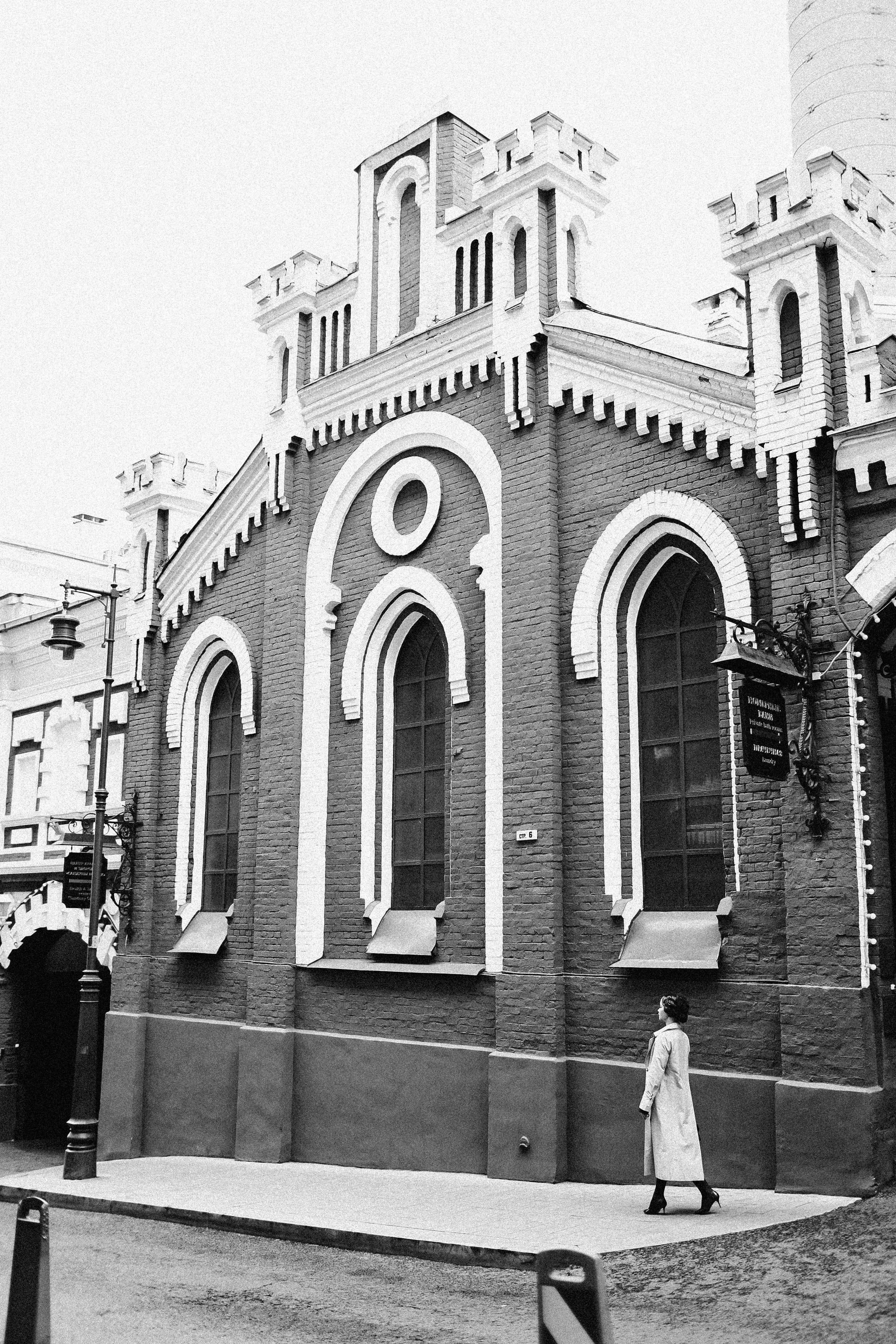 Ретро-история в Москве. Женский фотограф в Москве Ксения Казакова