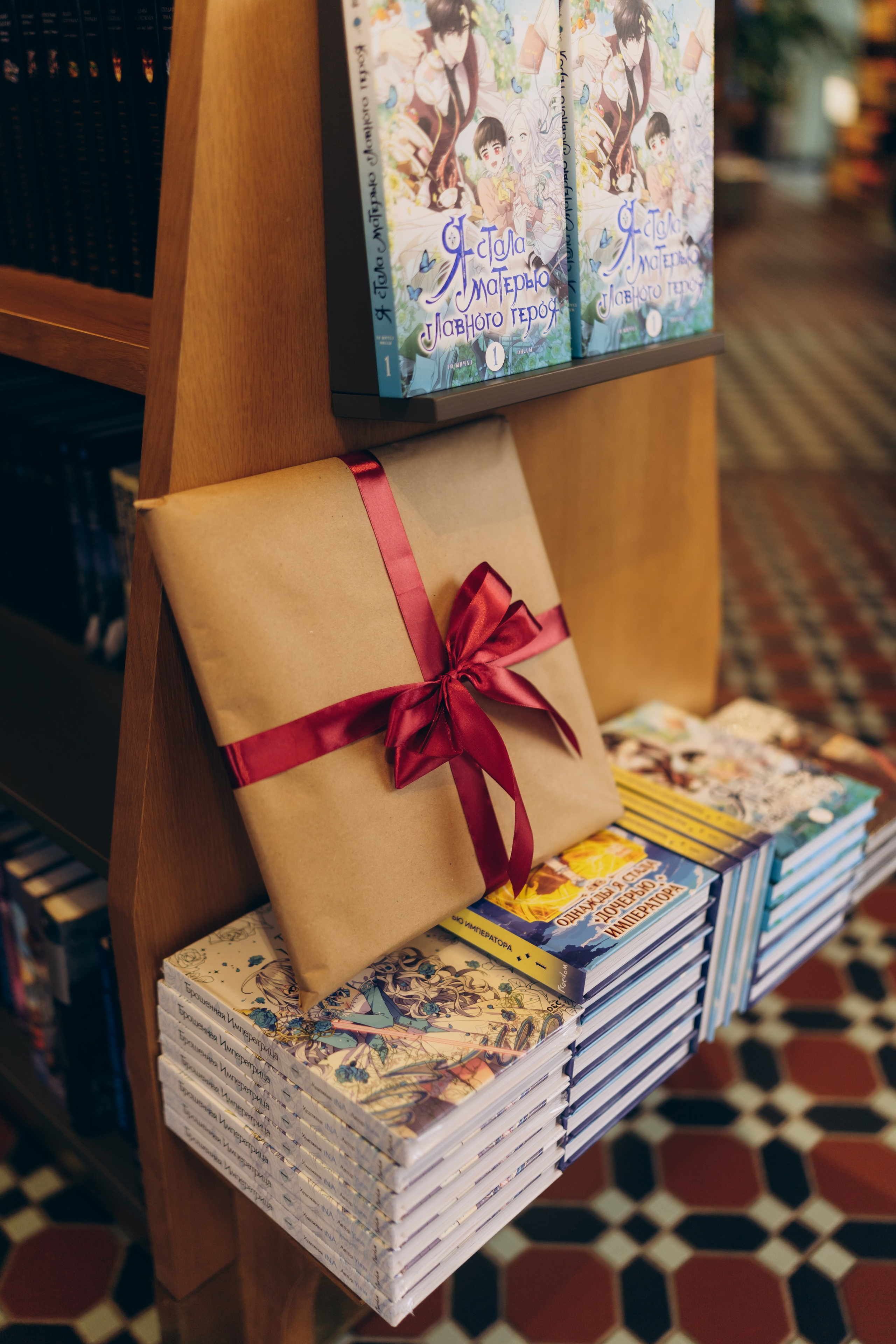 Про фотокниги