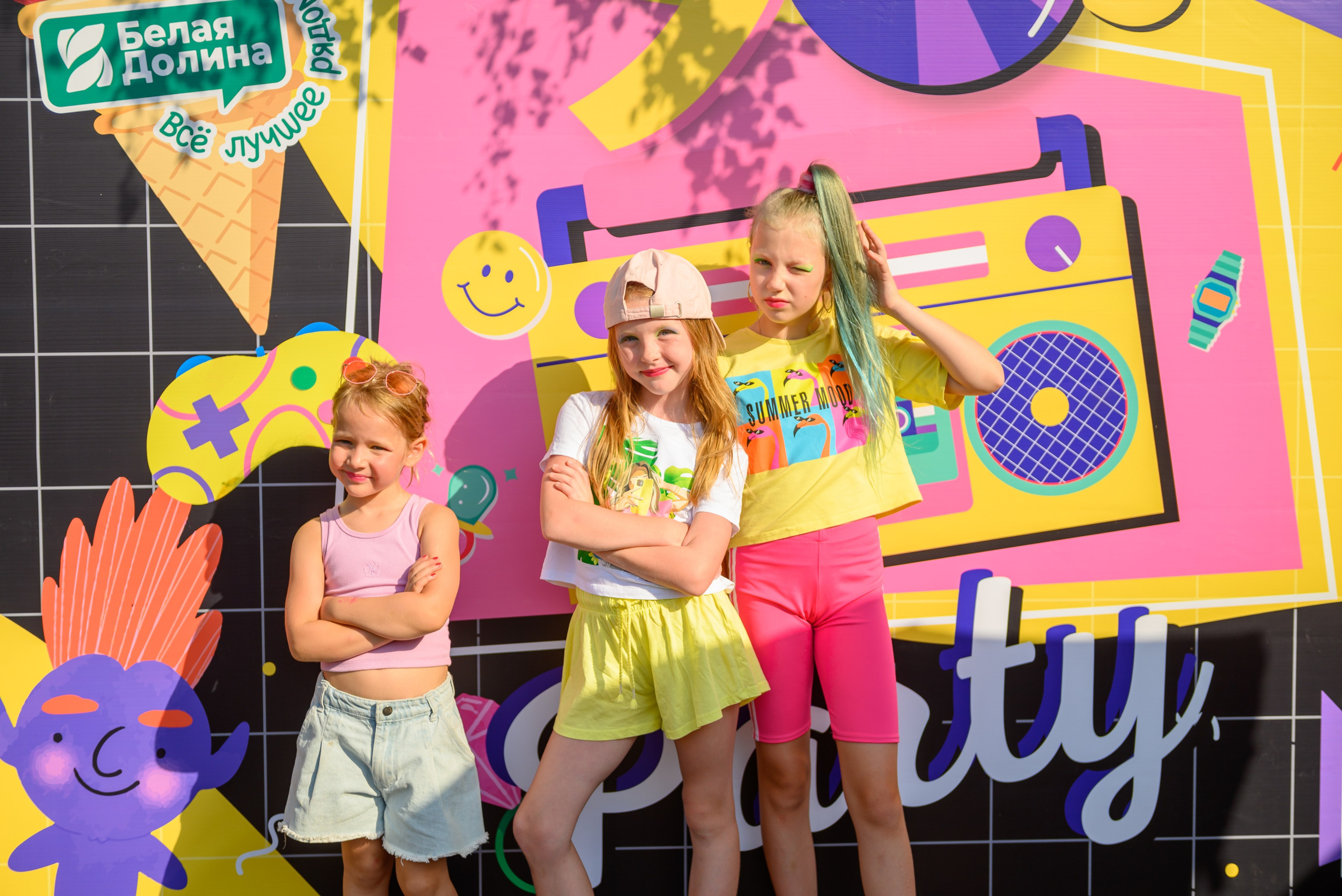 Белая Долина | Городской парк. Семейный фотограф Саратов Маргарита Куликова