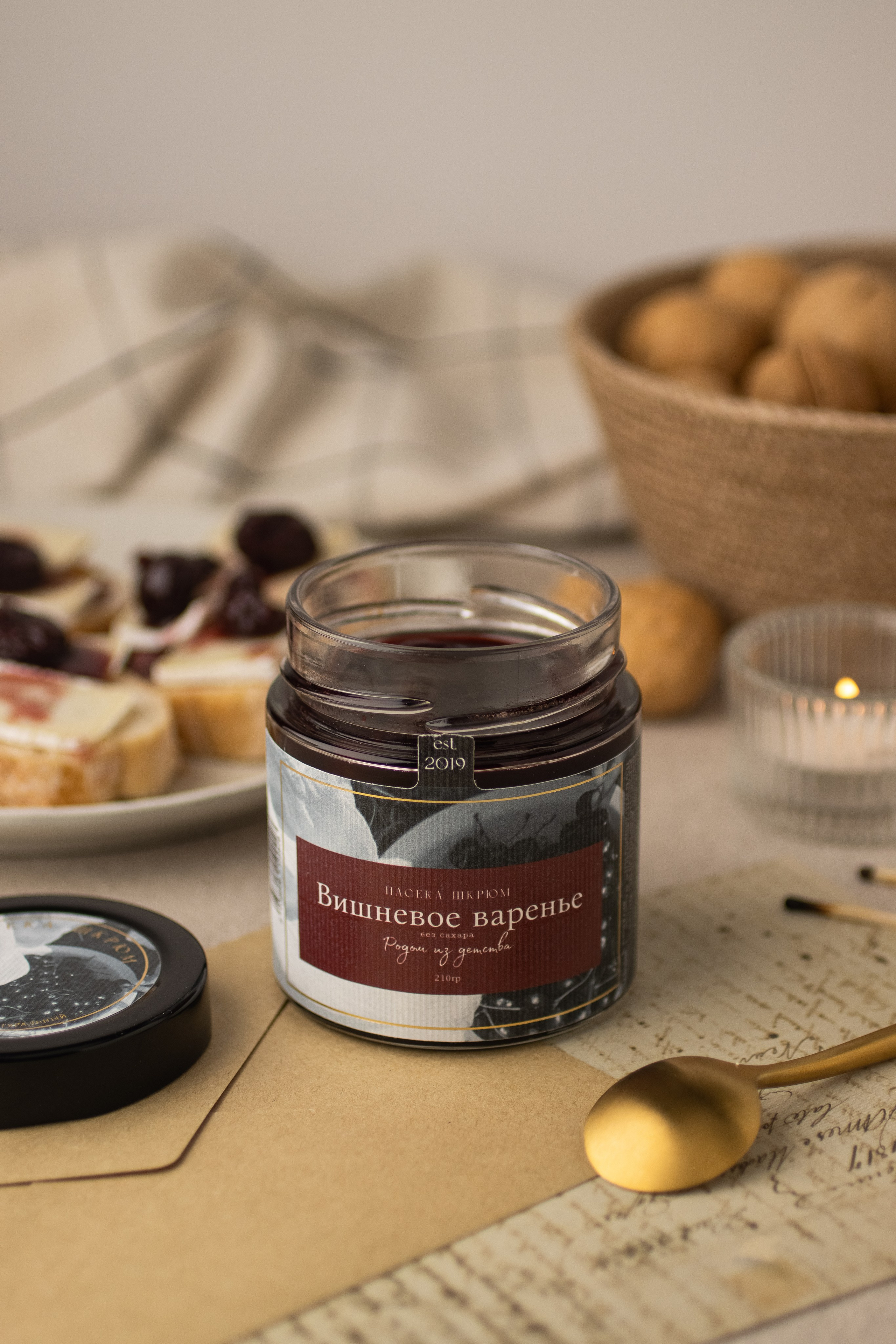 Варенье Пасека Шкрюм. Предметный фотограф в Балашихе Анастасия Михайлова