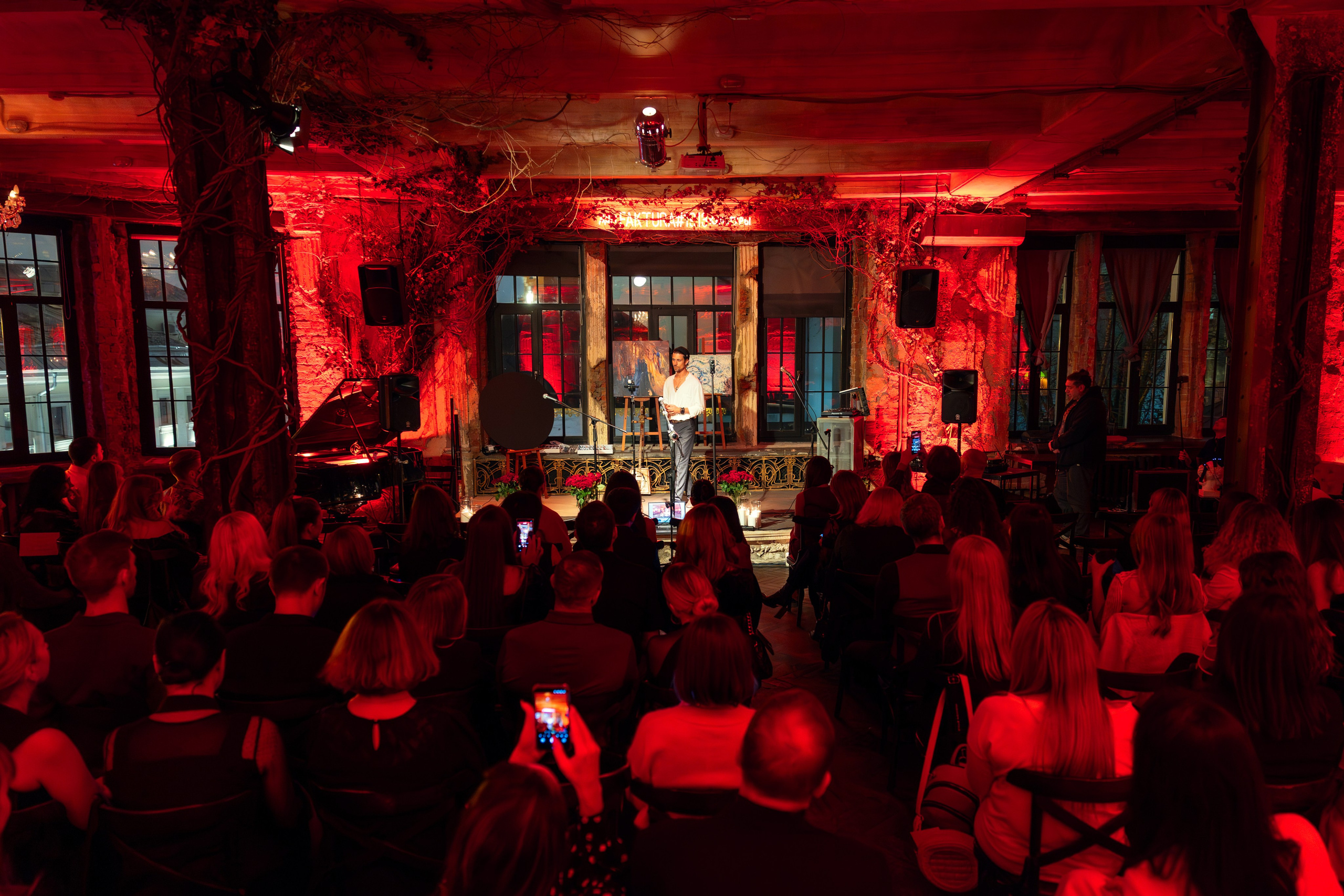 Практика дыхания. Главная