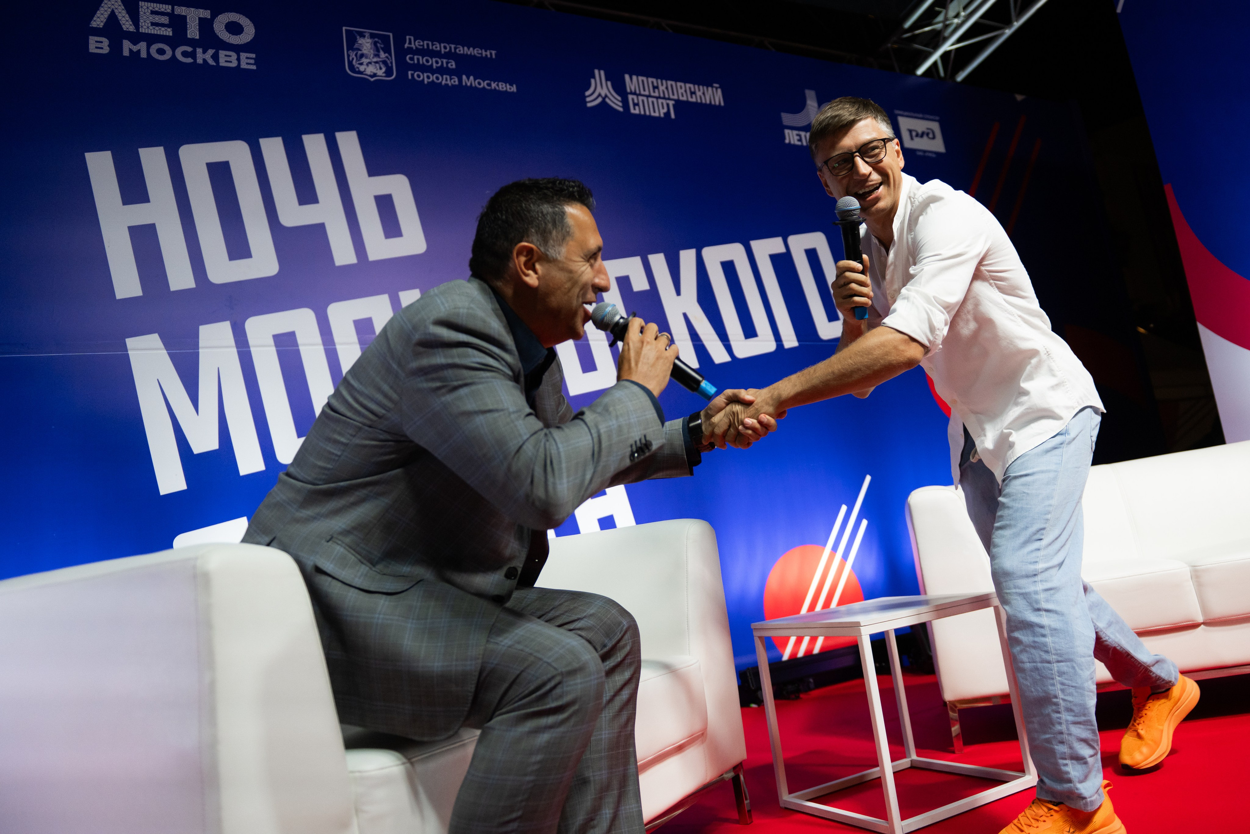 ФАН встречи. ДИНА МИХНЕВА спортивный фотограф Москва