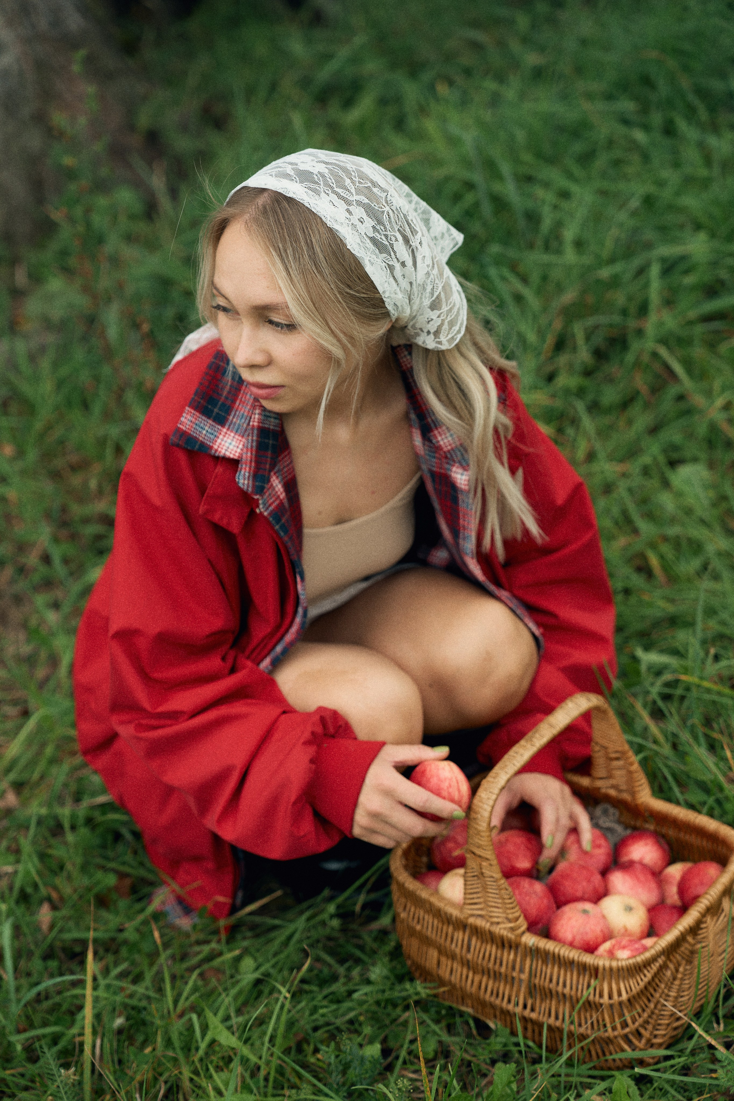 Айсылу. Главная