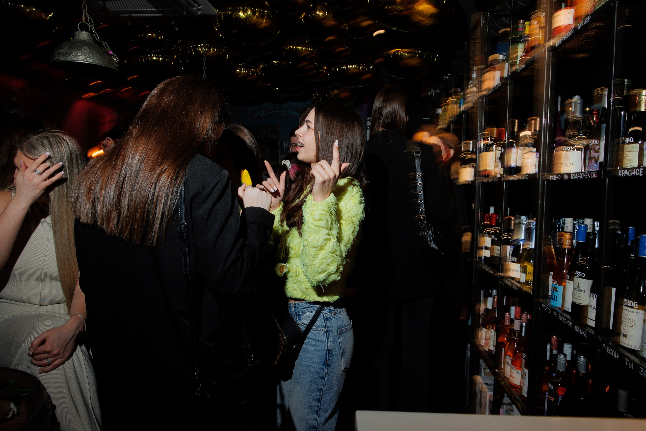 ВИНОТЕКА — 8 МАРТА. СВОИ. ФОТООТЧЕТЫ-СОБЫТИЯ-МЕСТА