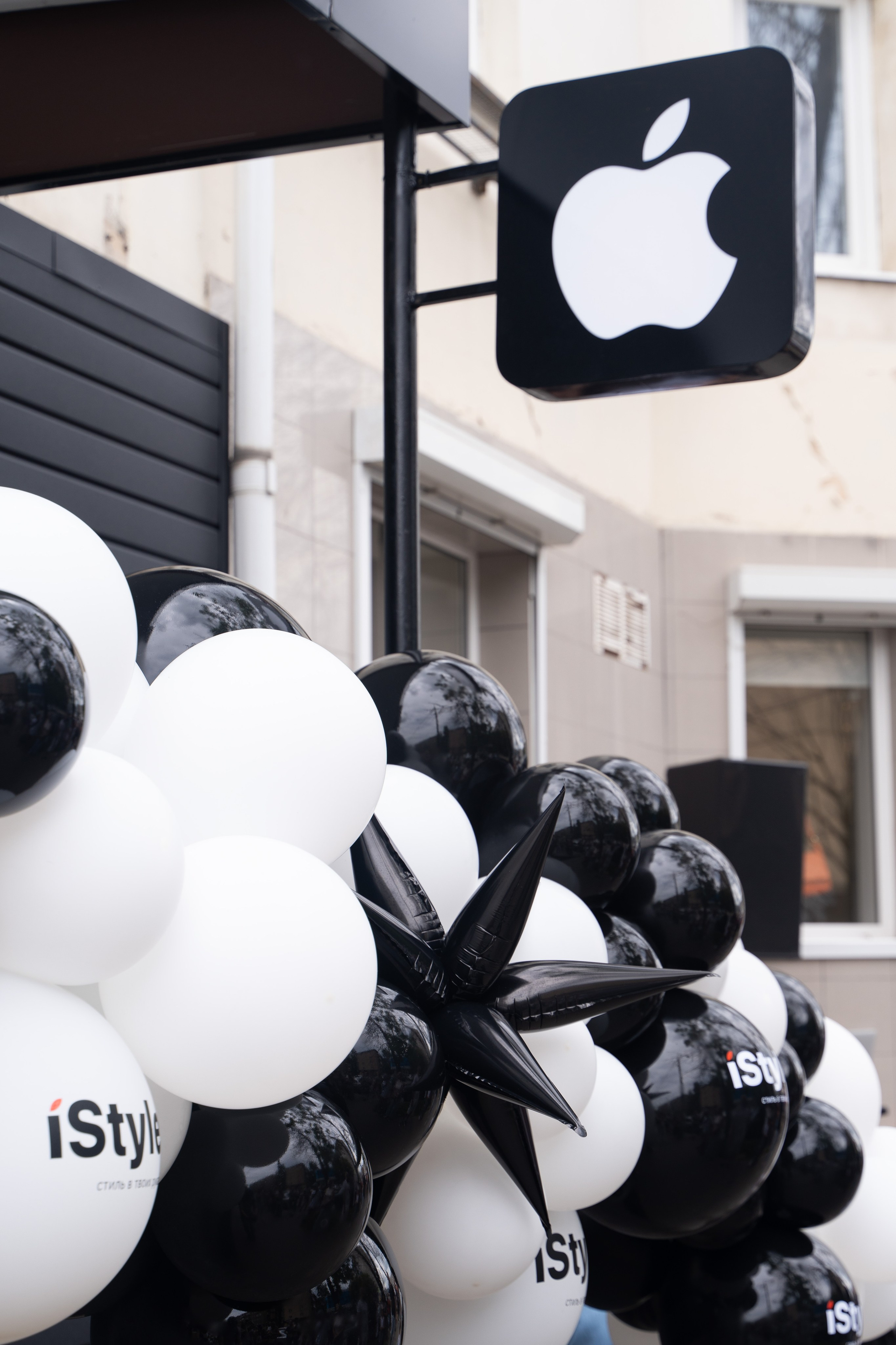 Открытие магазина. Margosha-ph.ru