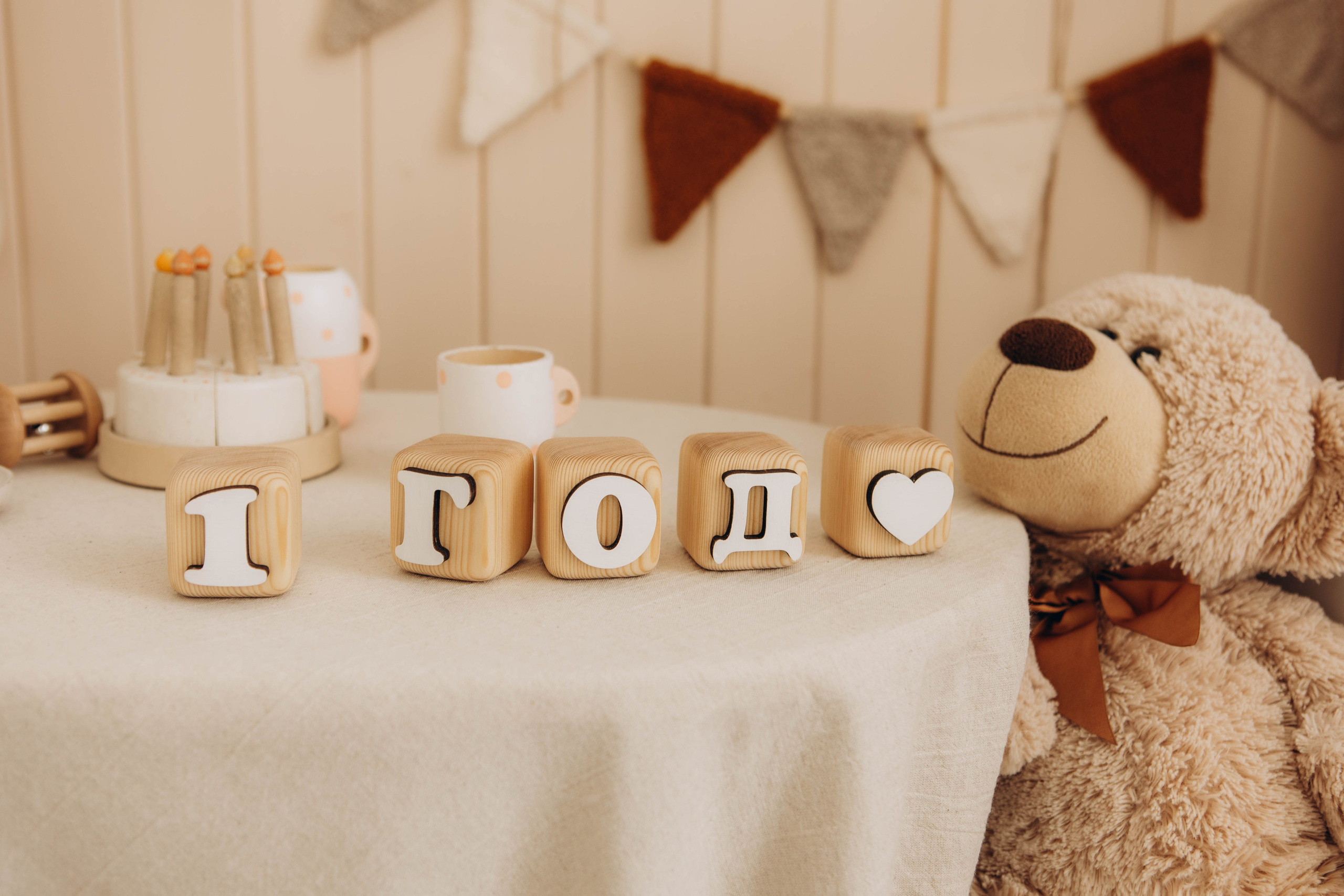 Максим. Наталья Косьянова. Ваш фотограф. Москва