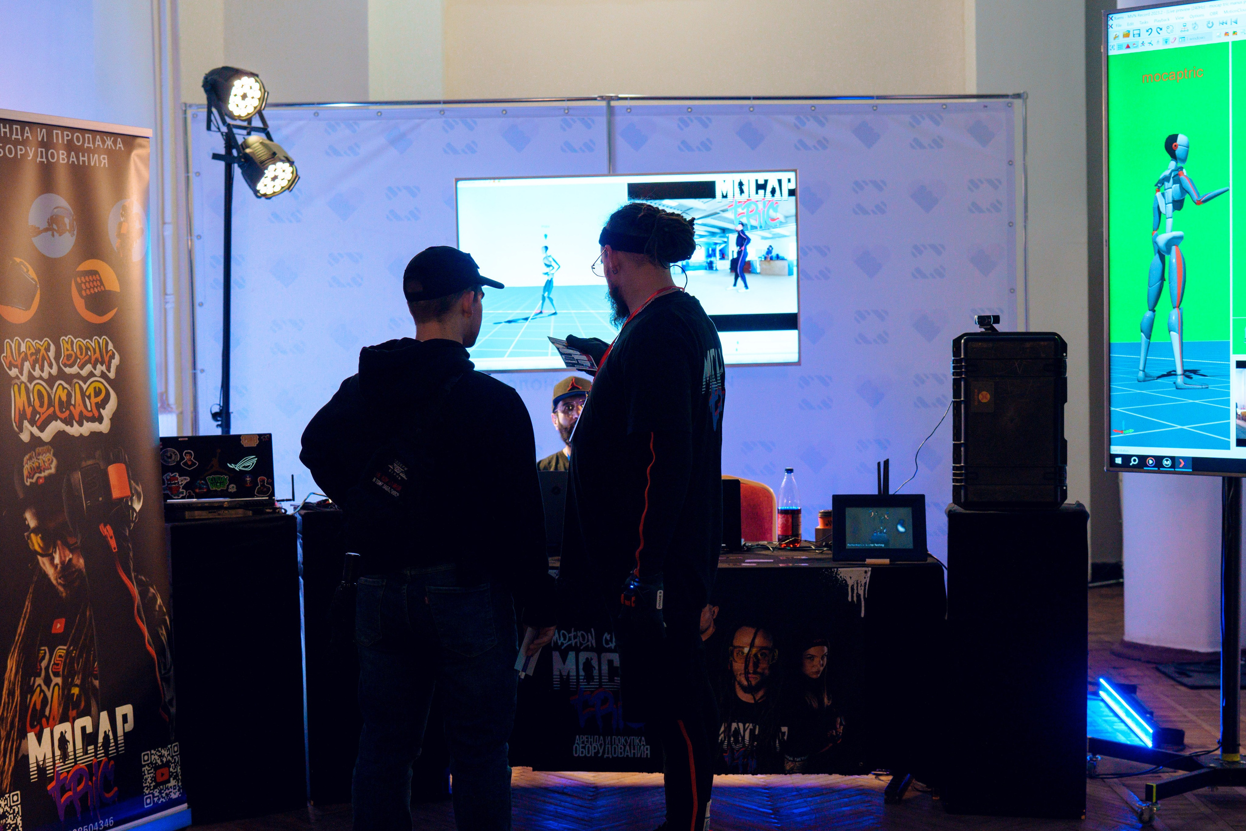 Конфа 2025. Фотограф в Санкт-Петербурге Ибрагимова Алина