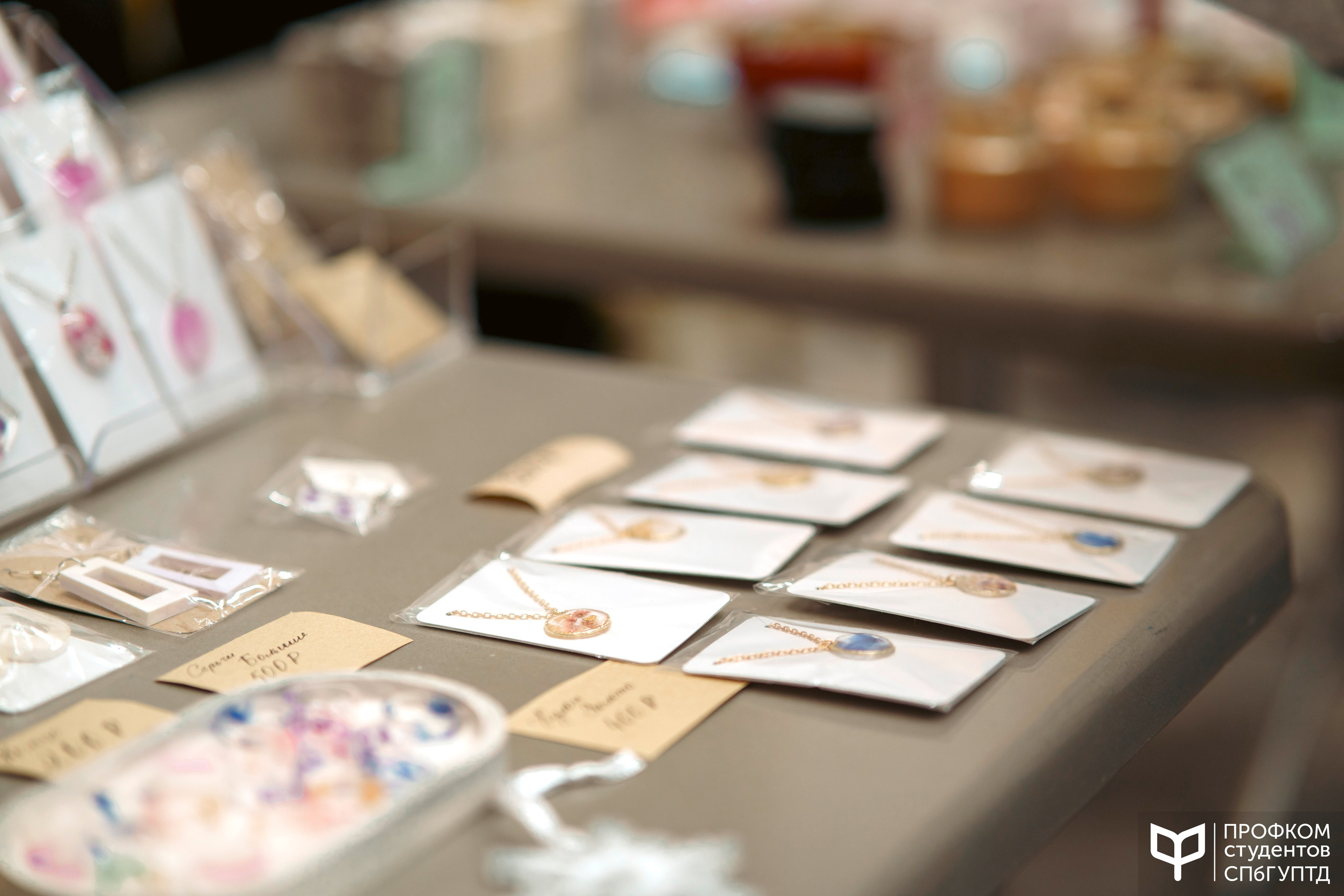 Новогодняя ярмарка 2024. Фотограф в Санкт-Петербурге Ибрагимова Алина