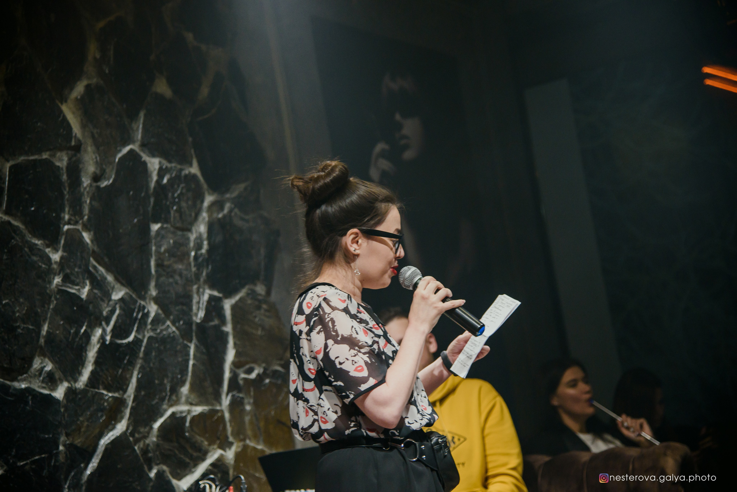 Бородатый дым. Фотограф Галина Нестерова