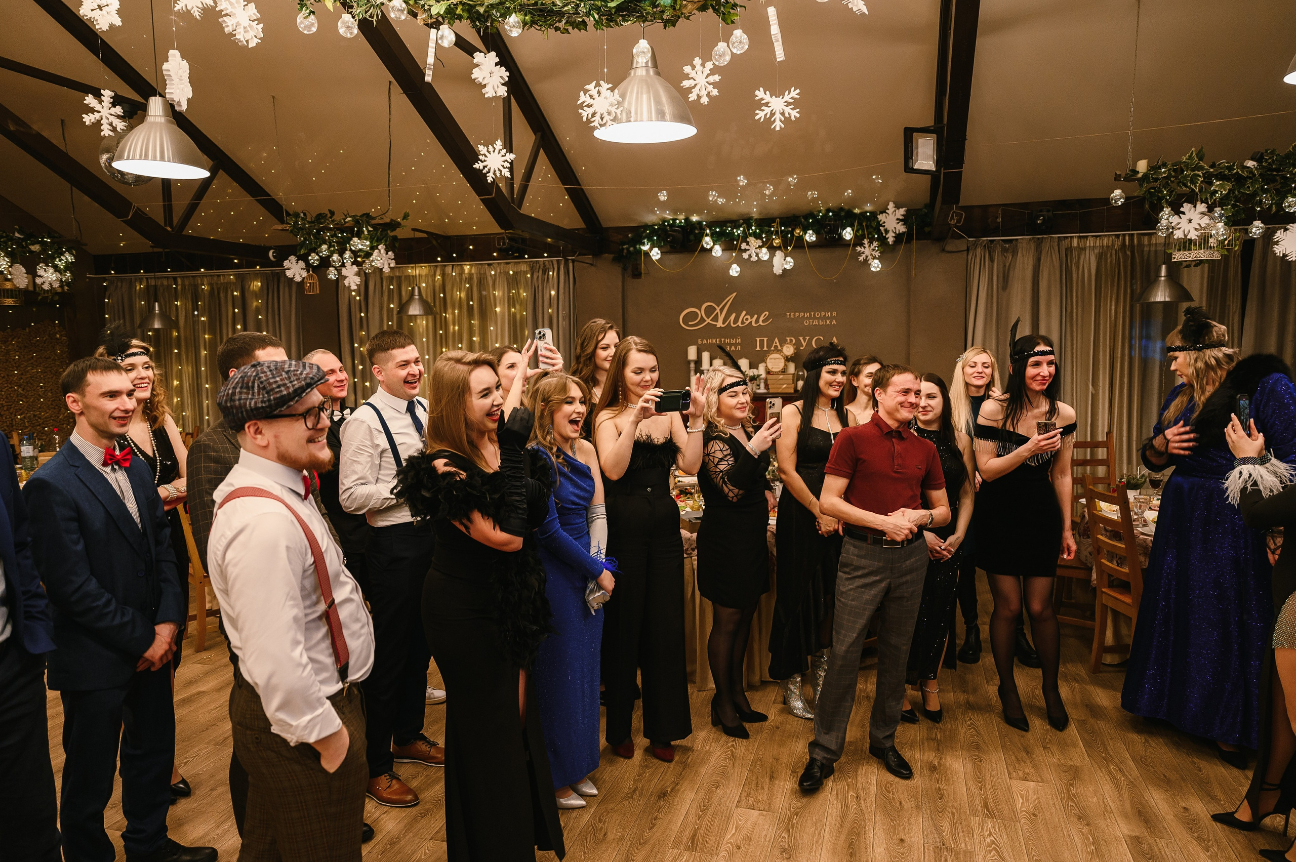 Новогодний корпоратив в «Алых парусах». Wedding and family photographer USA