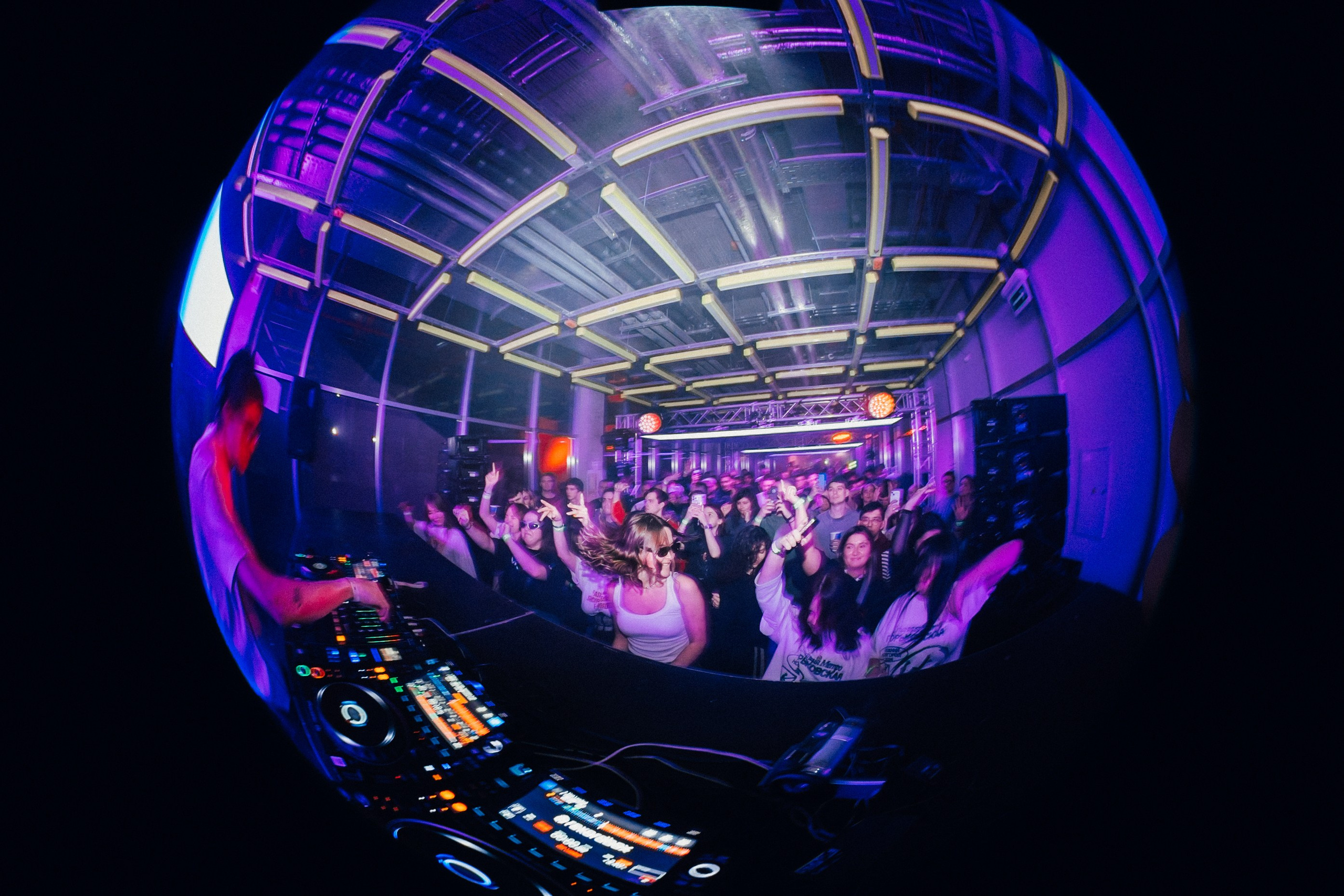 Ночная смена. Главная