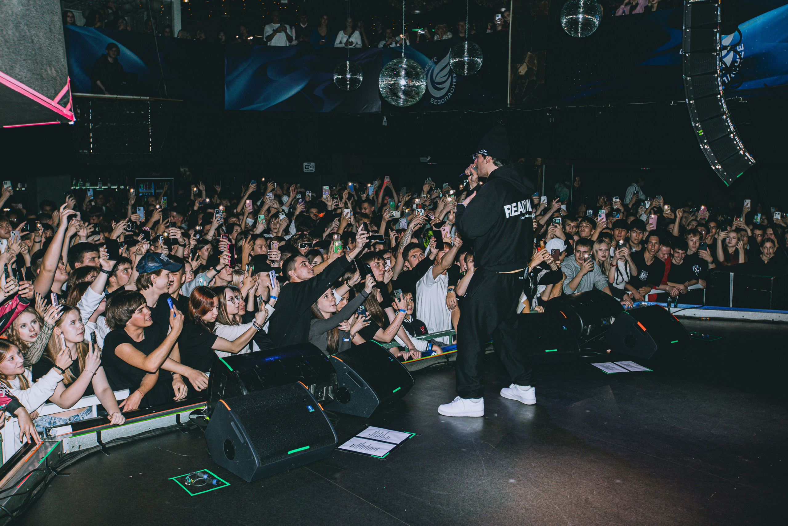 Концерты, сцена. Репортажный и спортивный фотограф Аня Платонова