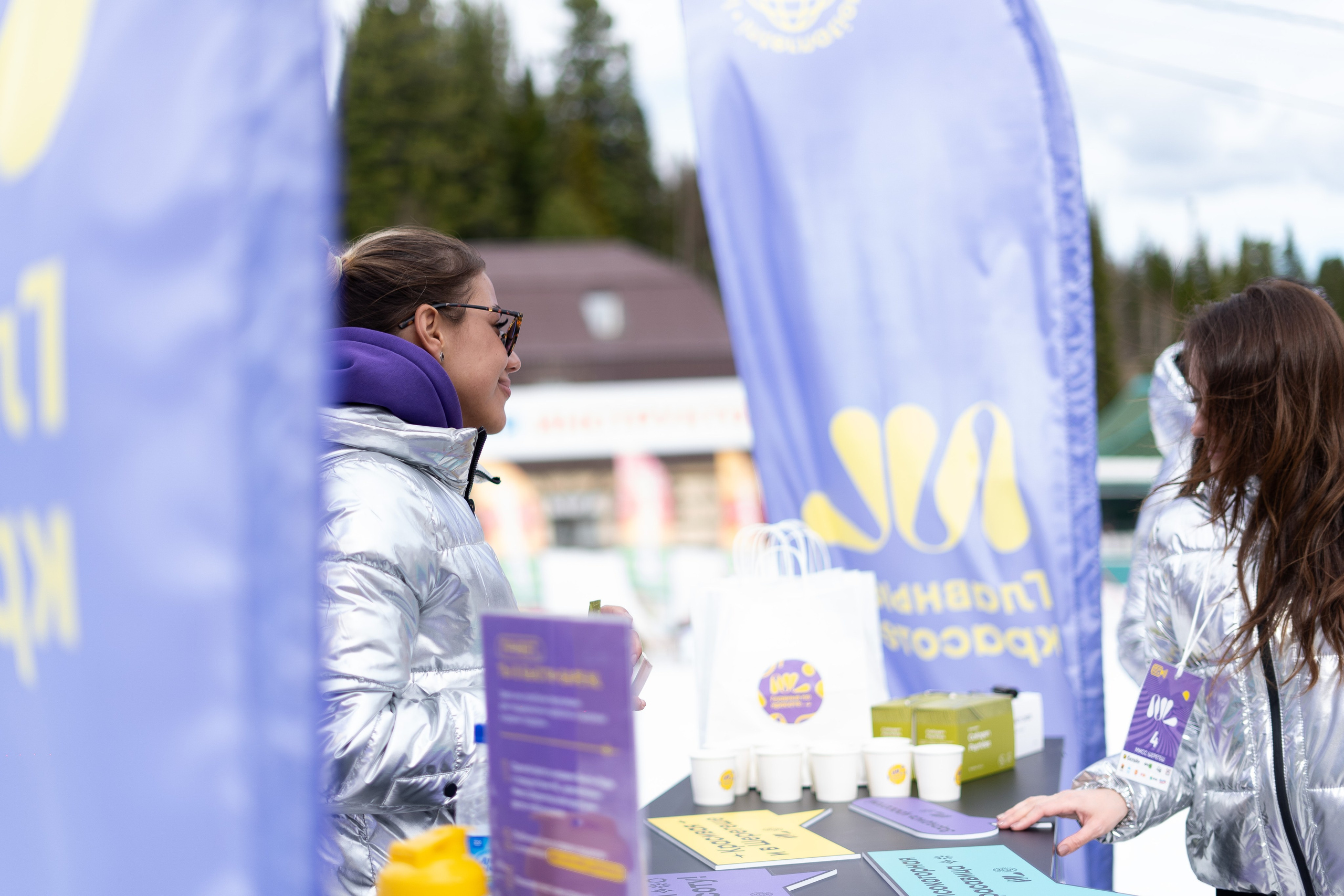 Грелка 18.04.24. Анастасия Паршукова — фотограф Шерегеш Новосибирск