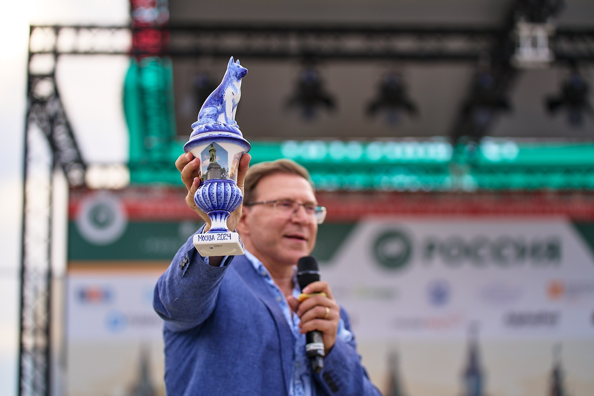 09.06.2024, «РОССИЯ. КУБОК МОСКВЫ 2024 & КУБОК ГОРОДОВ-ГЕРОЕВ»