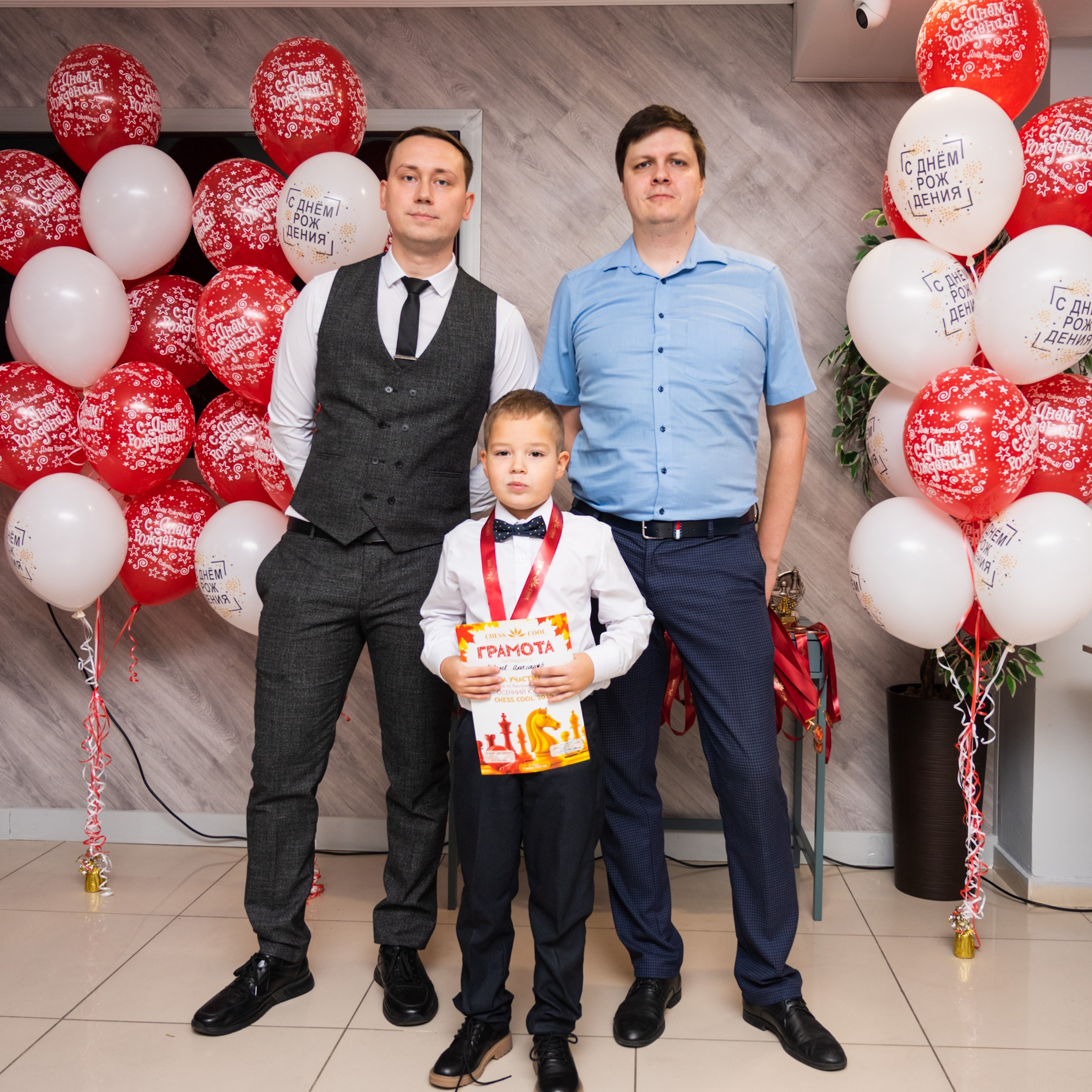 Турнир по быстрым шахматам «ОСЕННИЙ КУБОК"♟. Фотографирую счастливых людей в Сочи