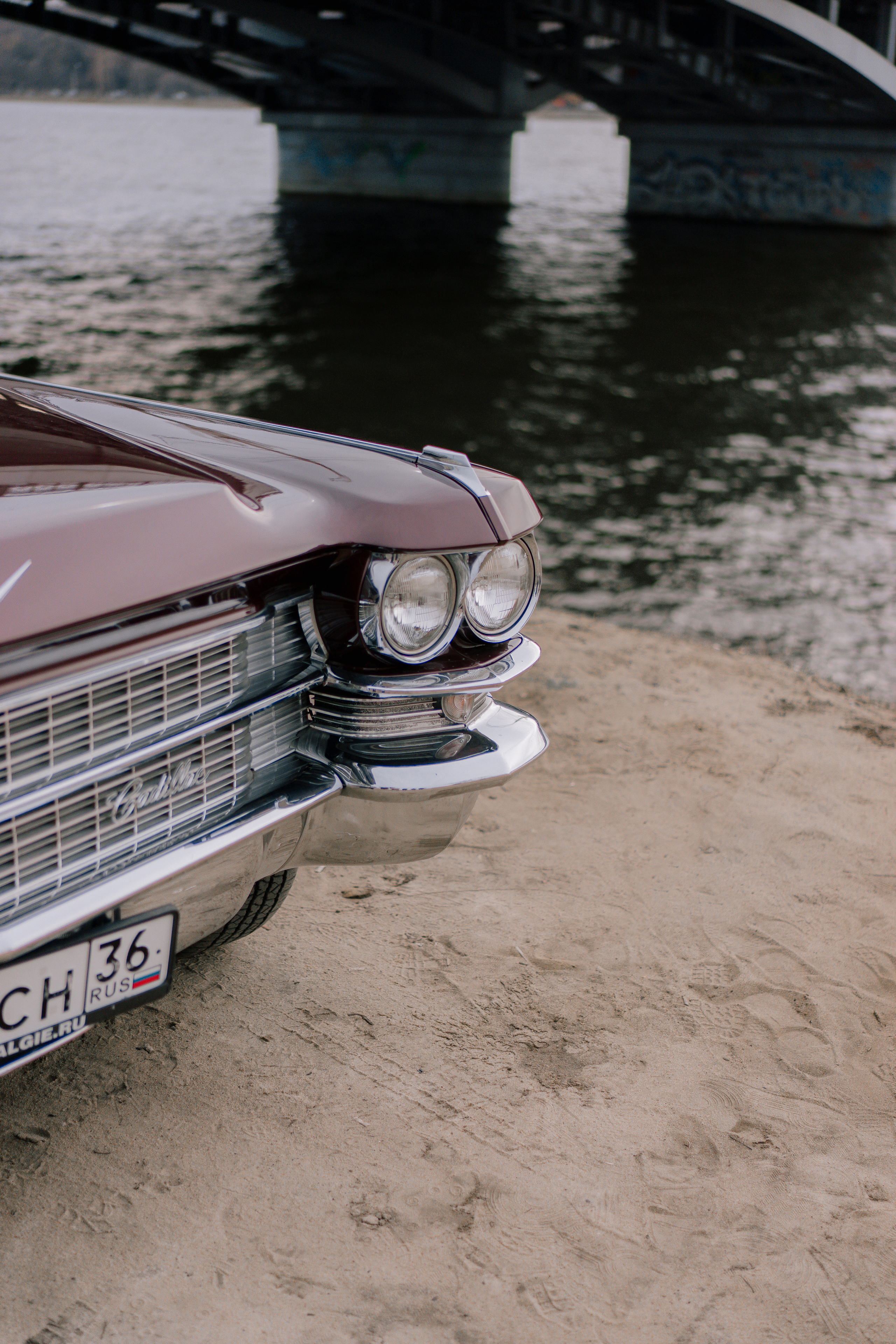 Лиза и Вова. Свадебный фотограф Воронеж