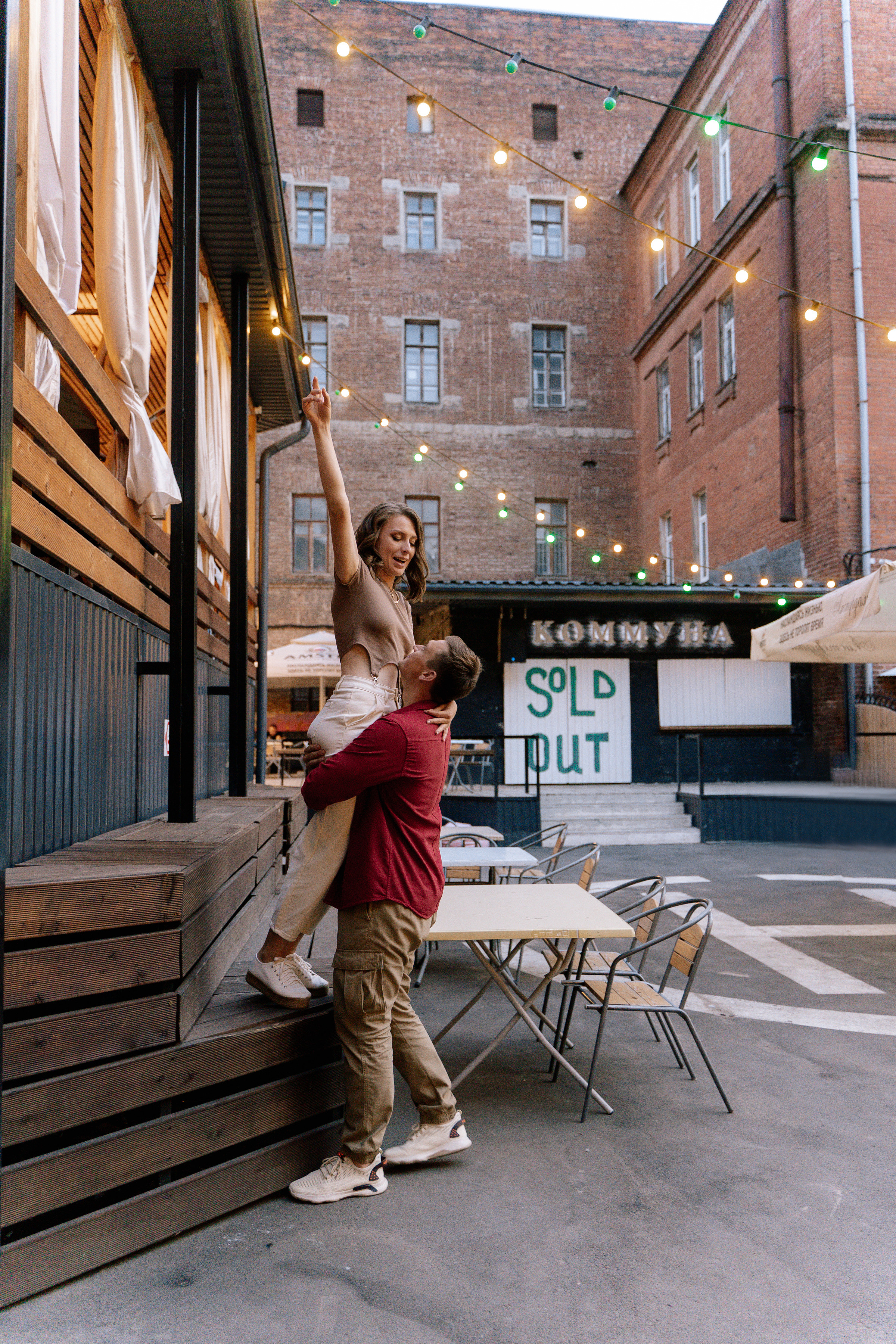 Ира и Саша. Свадебный фотограф Воронеж