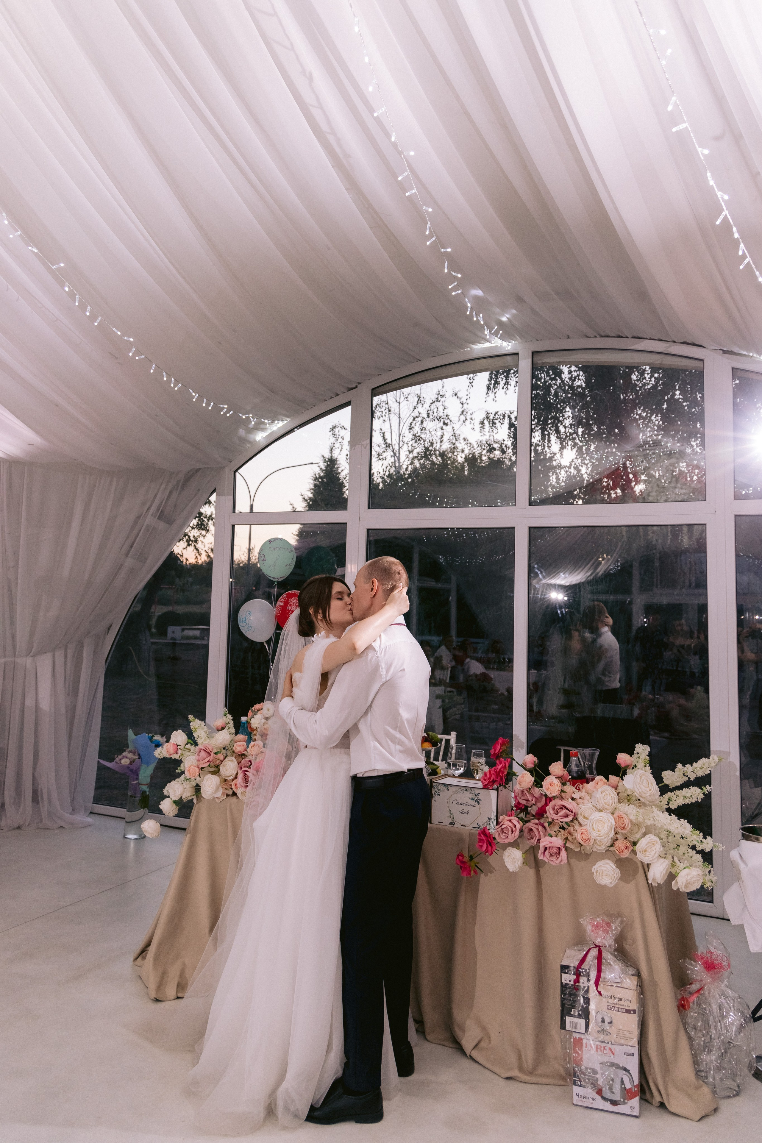 Мария, Евгений. Фотограф Волгоград Кристина Прохоренко