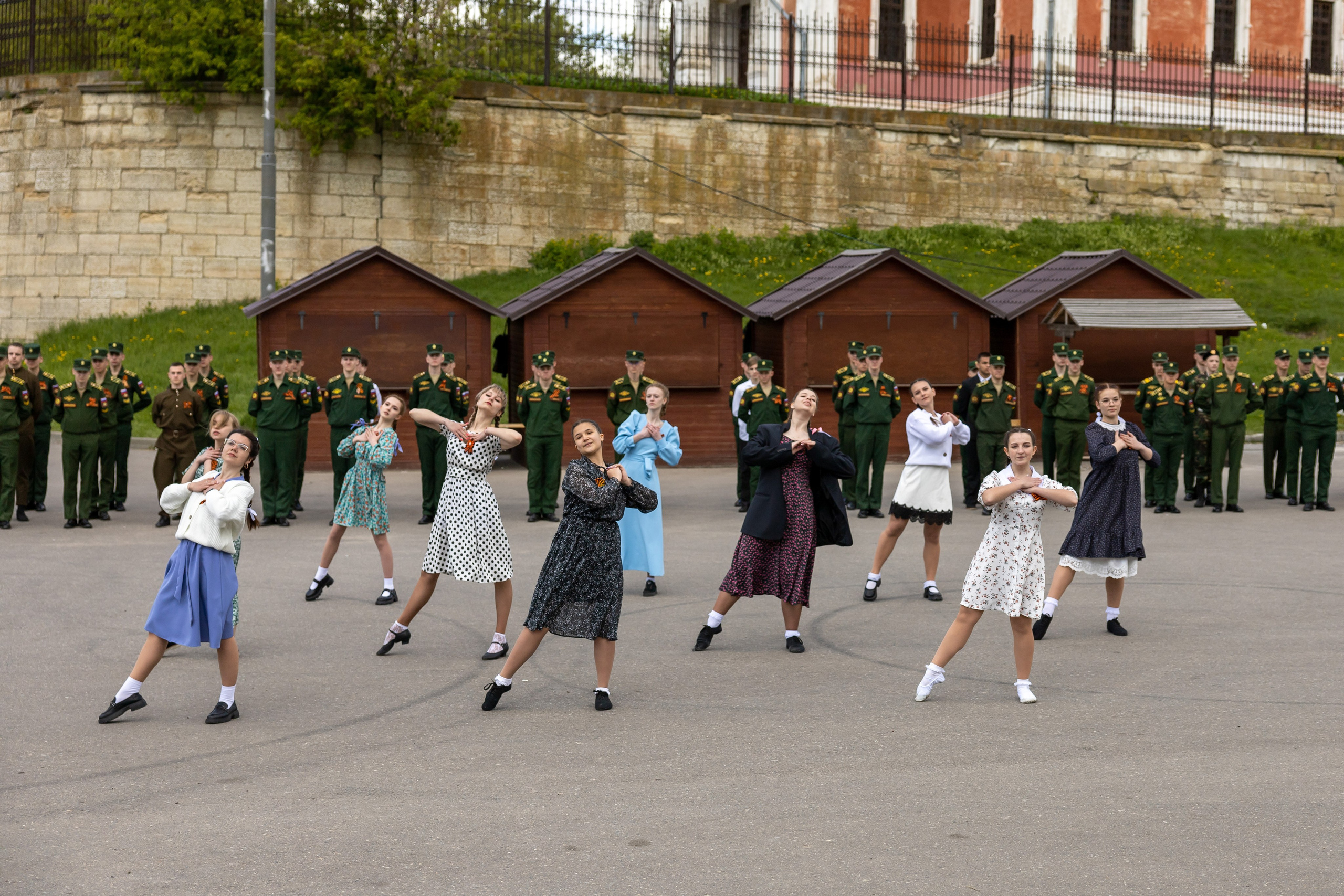 синий платочек