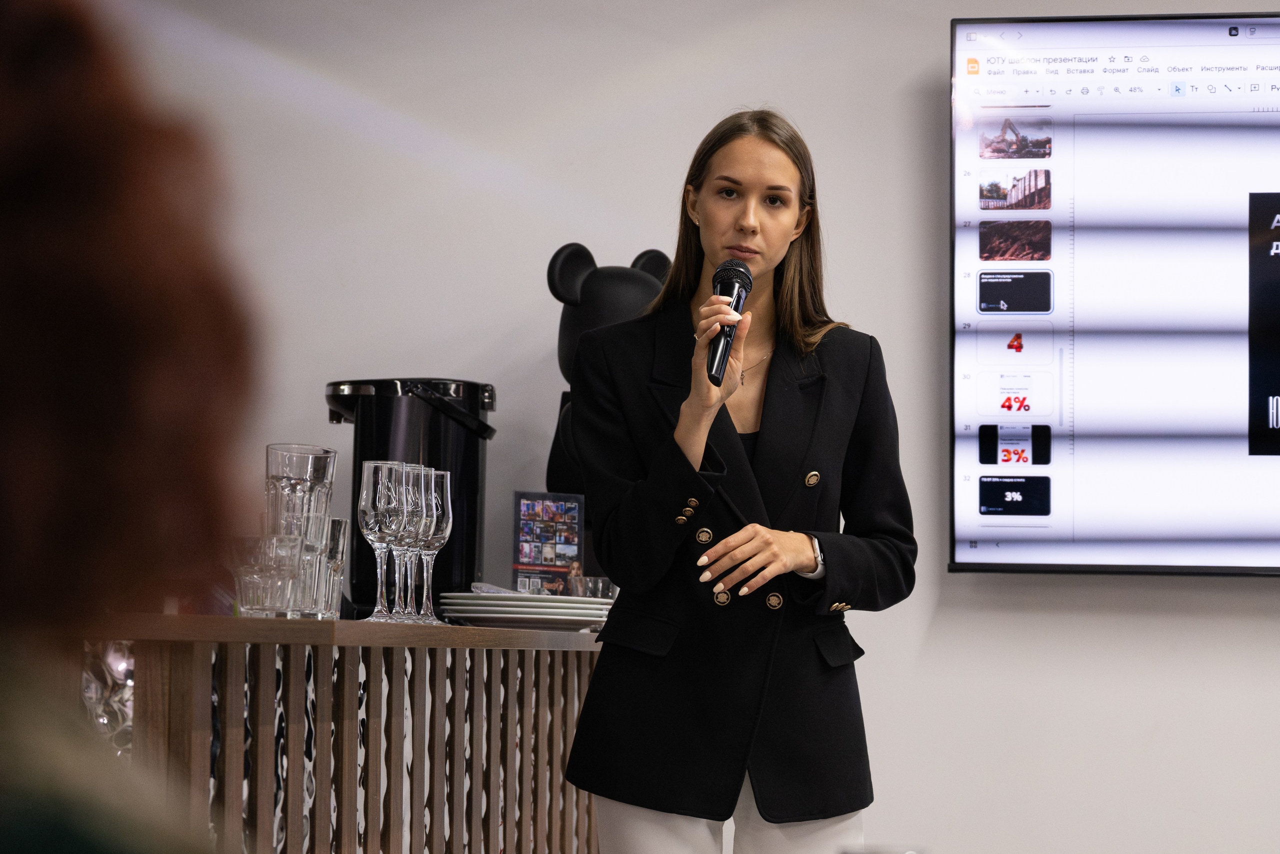 Форумы, конференции. Фотограф мероприятий в Москве